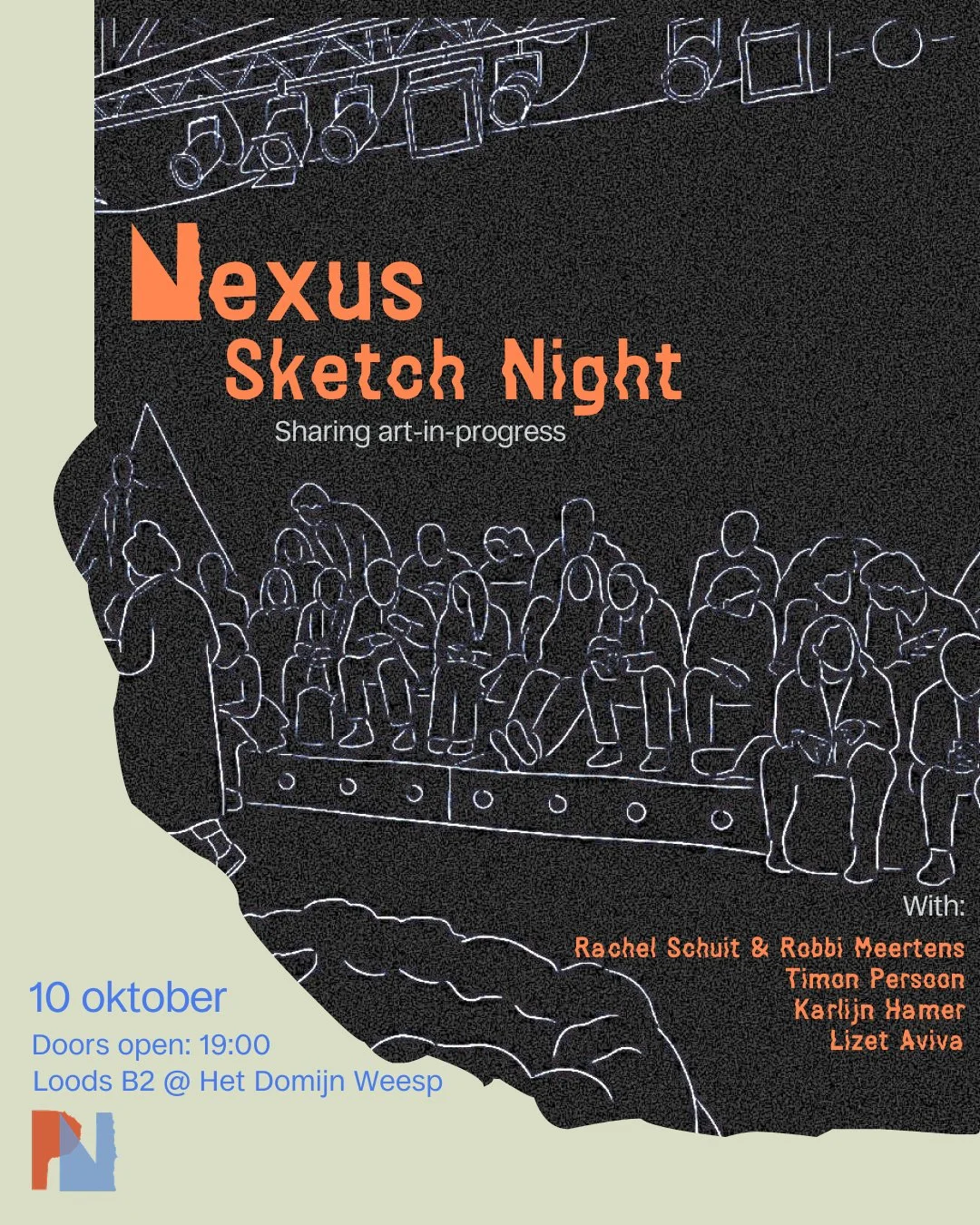 Inspire Night