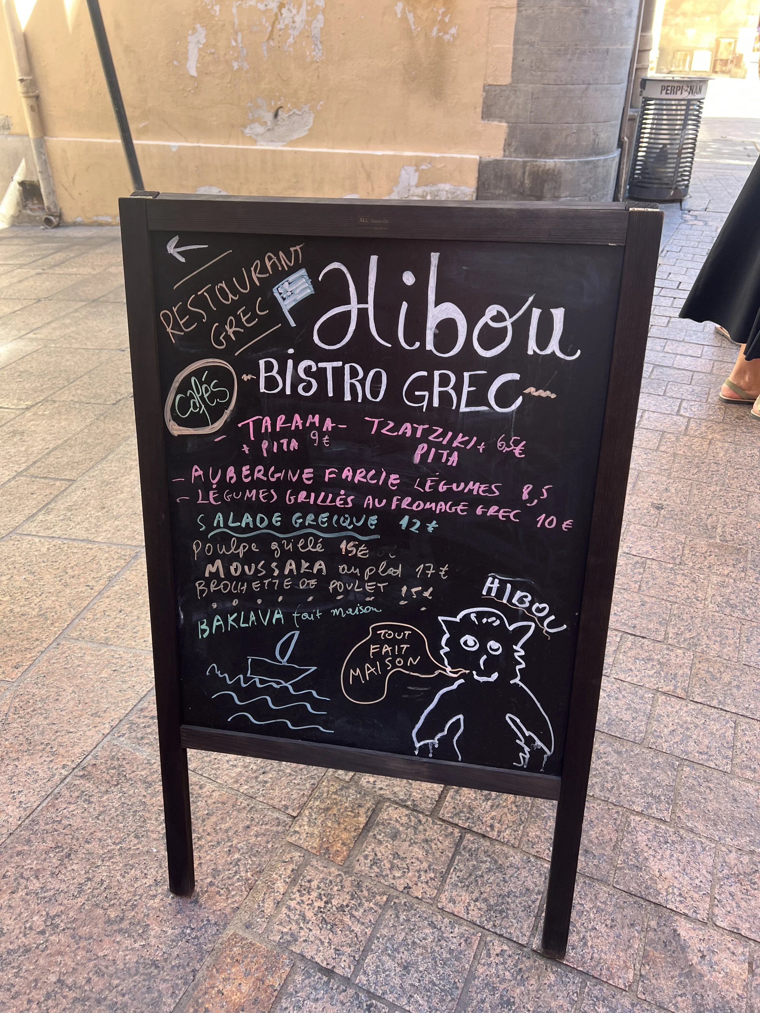 Hibou Perpignan Restaurant Photos  (4).JPG