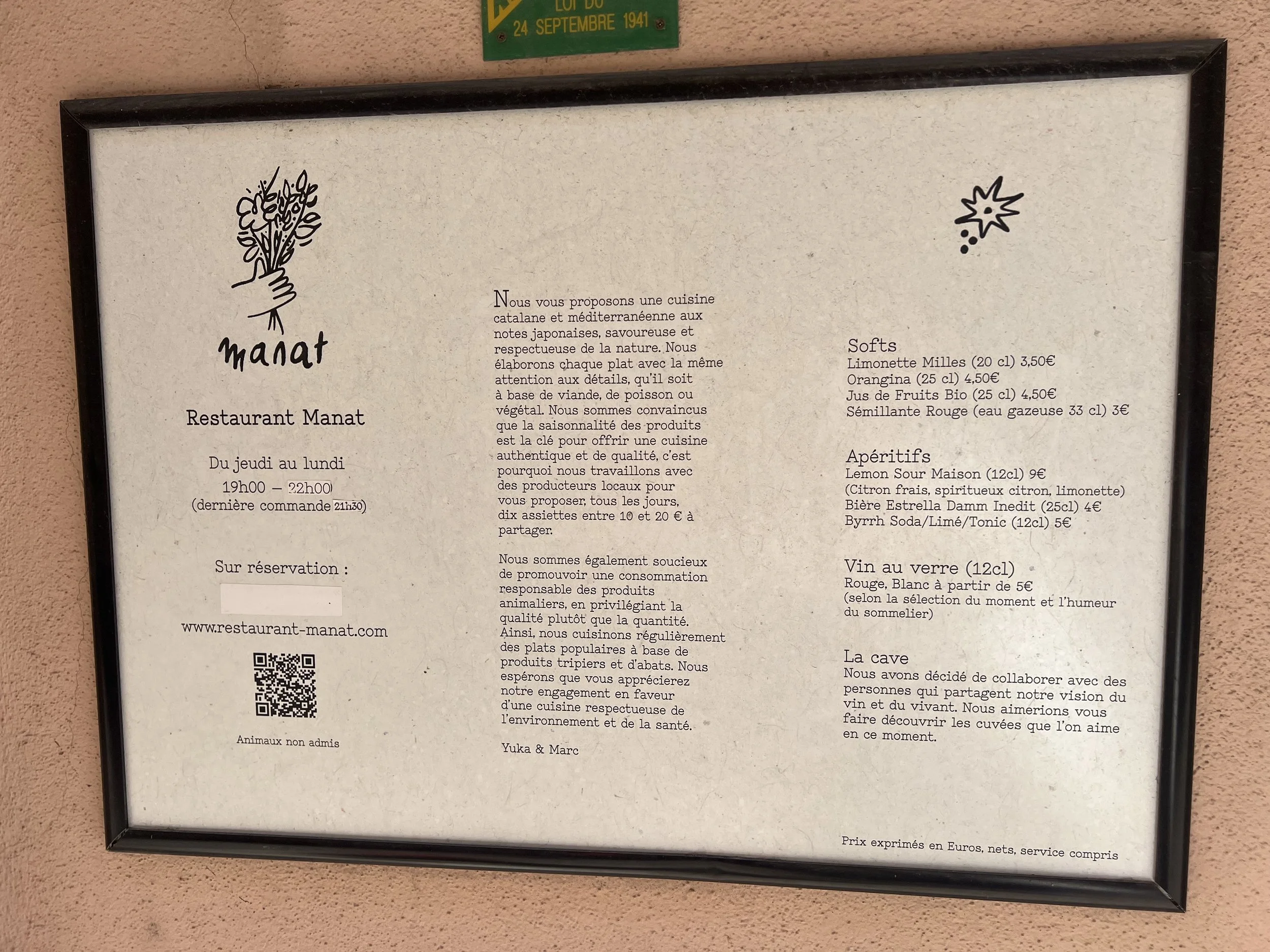 Manat Perpignan Restaurant Photos (5).JPG