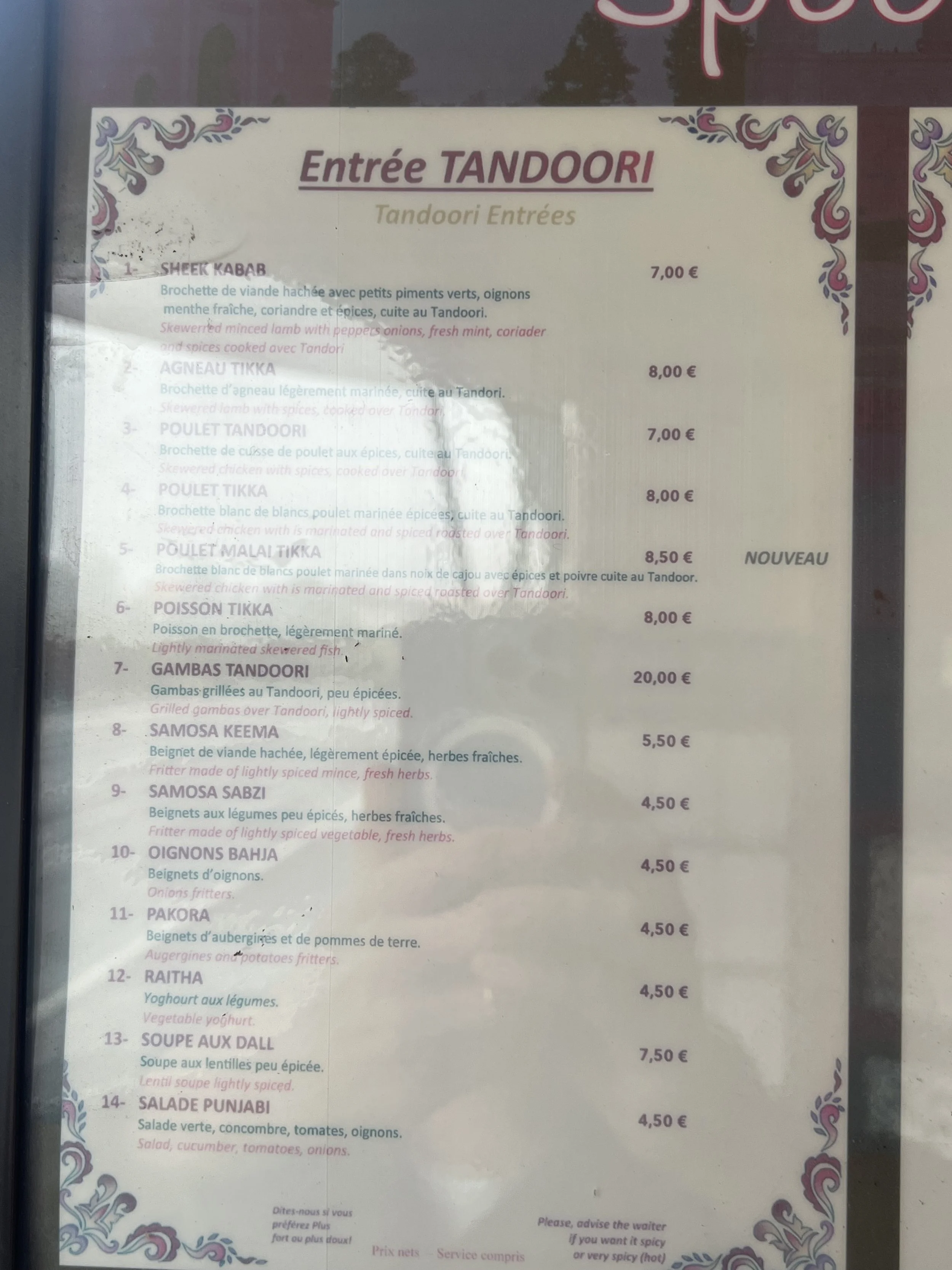 Le Punjab Perpignan Restaurant Menu1.JPG