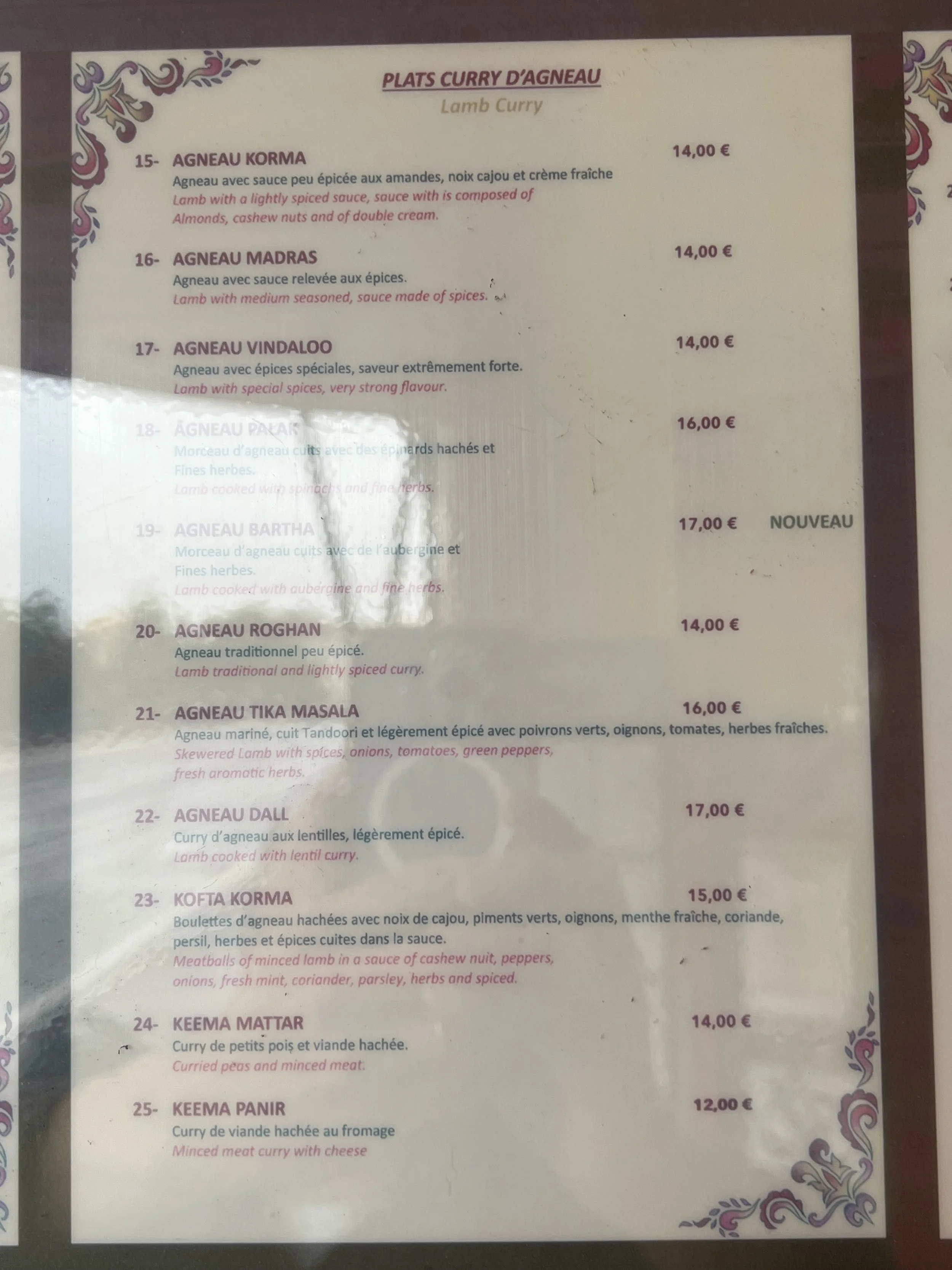 Le Punjab Perpignan Restaurant Menu2.JPG