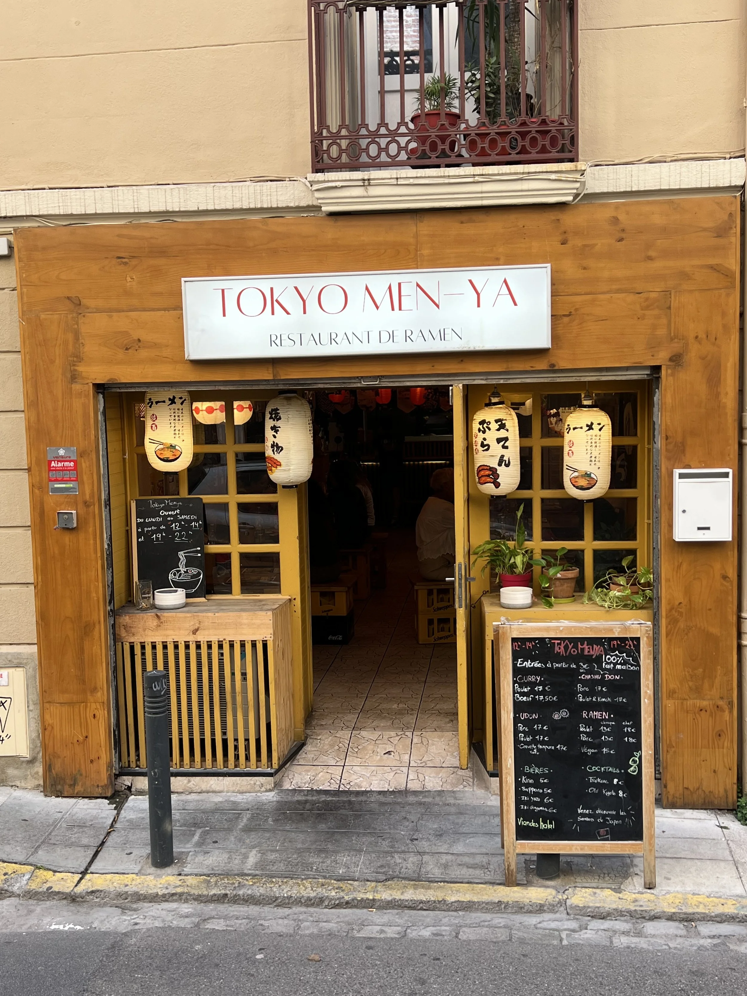Tokyo Menya Perpignan Restaurant Photos (3).JPG