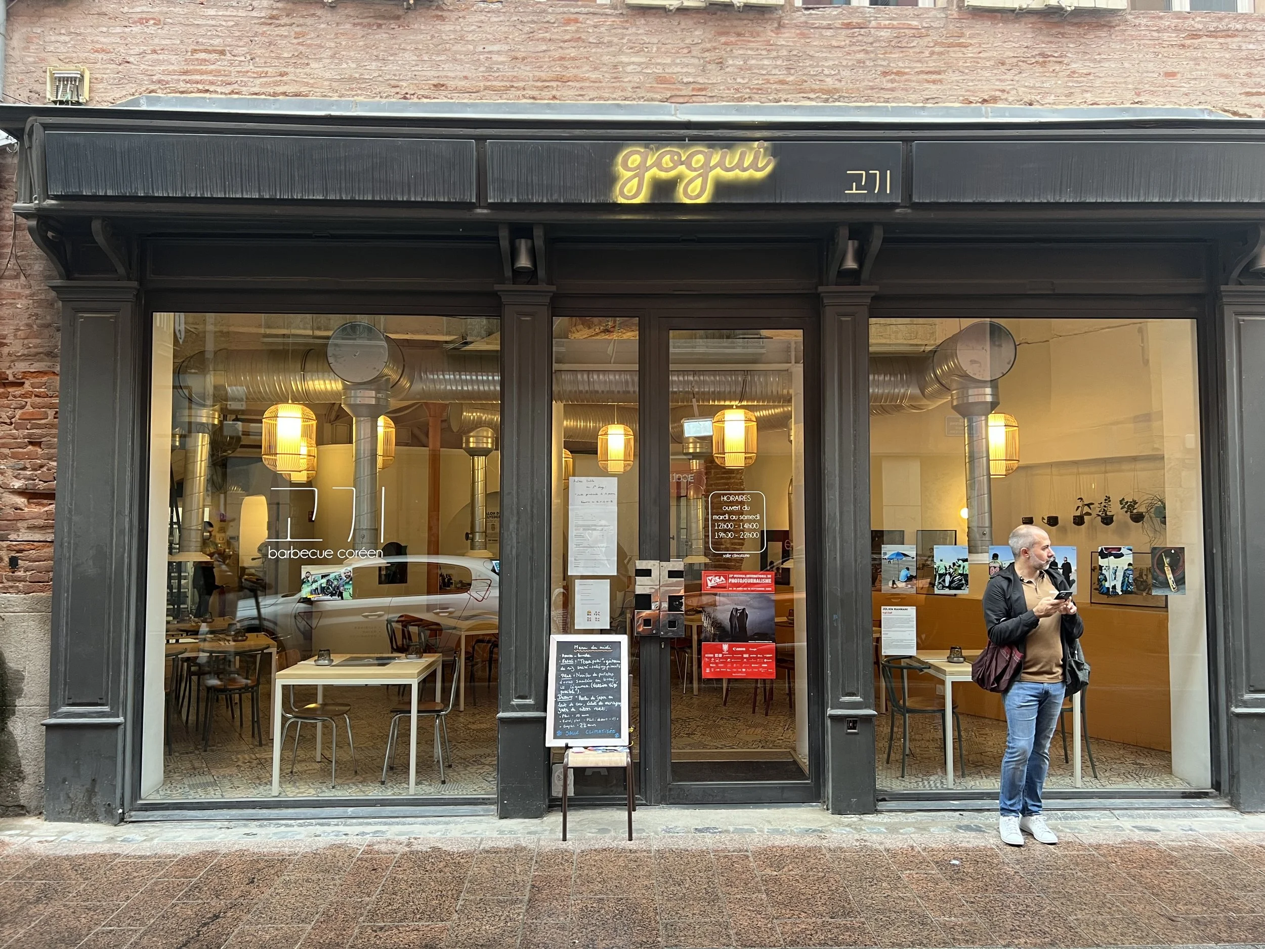 Gogui Perpignan Restaurant Photos (4).JPG