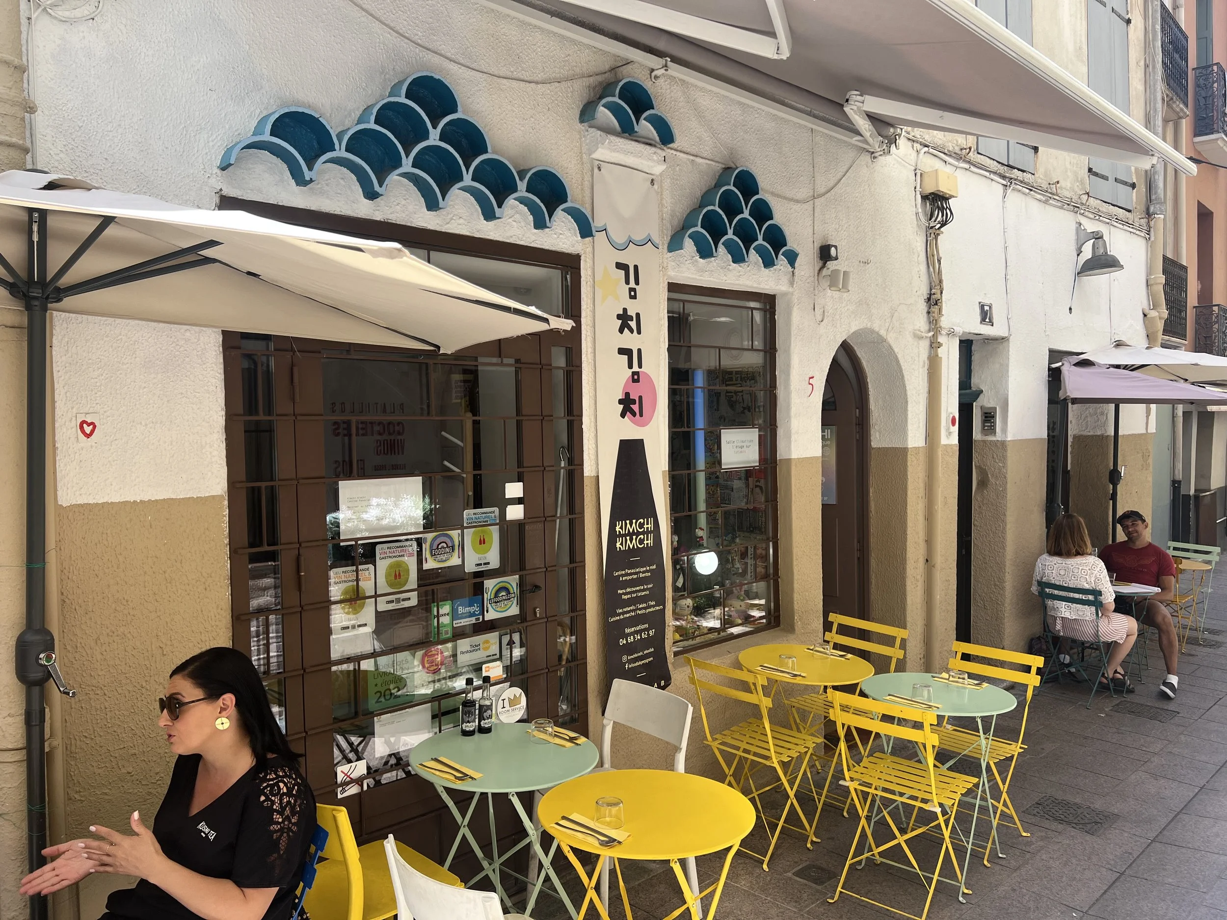 Kimchi Perpignan Restaurant Photos (1).JPG