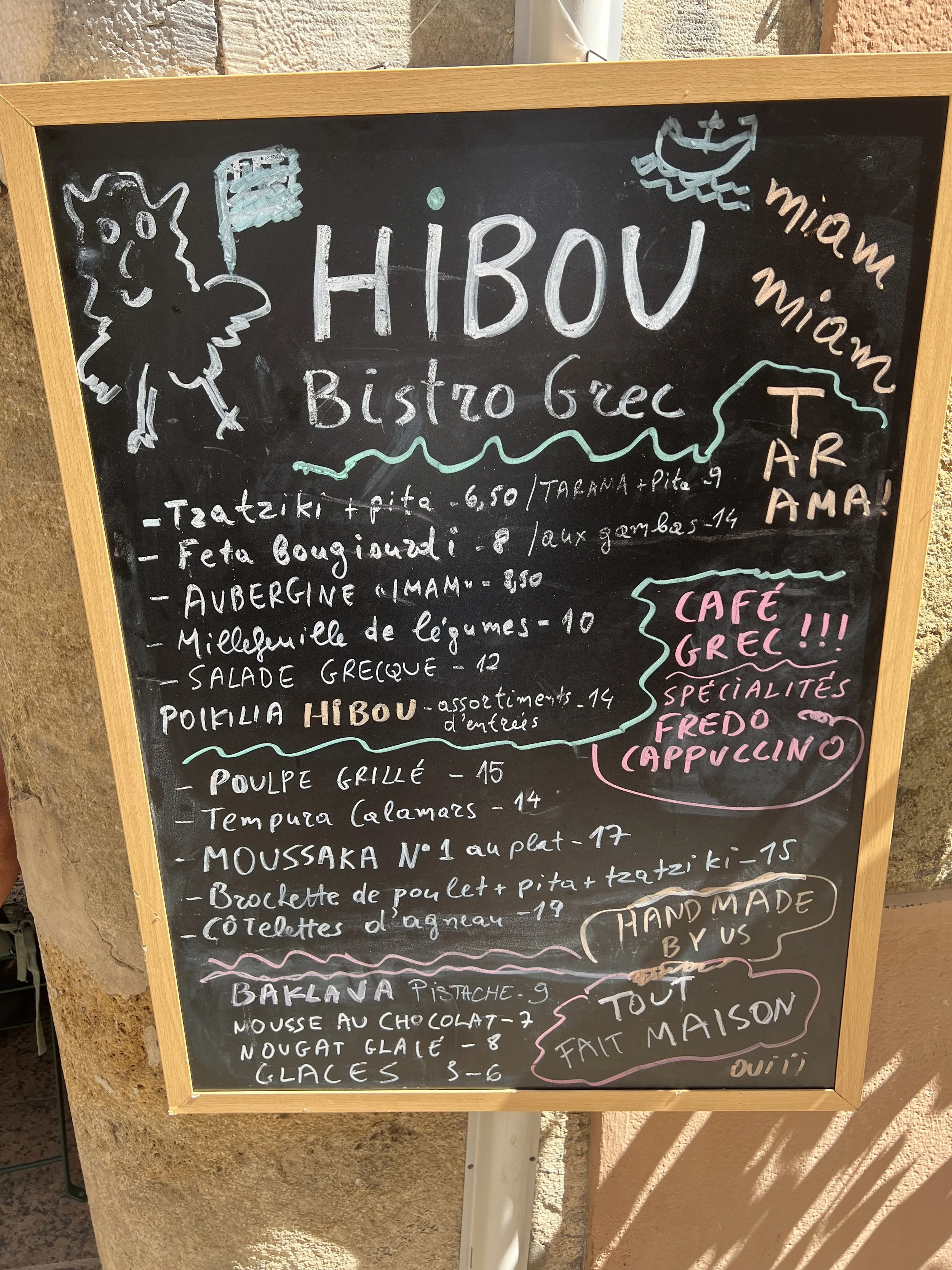 Hibou Perpignan Restaurant Menu.JPG