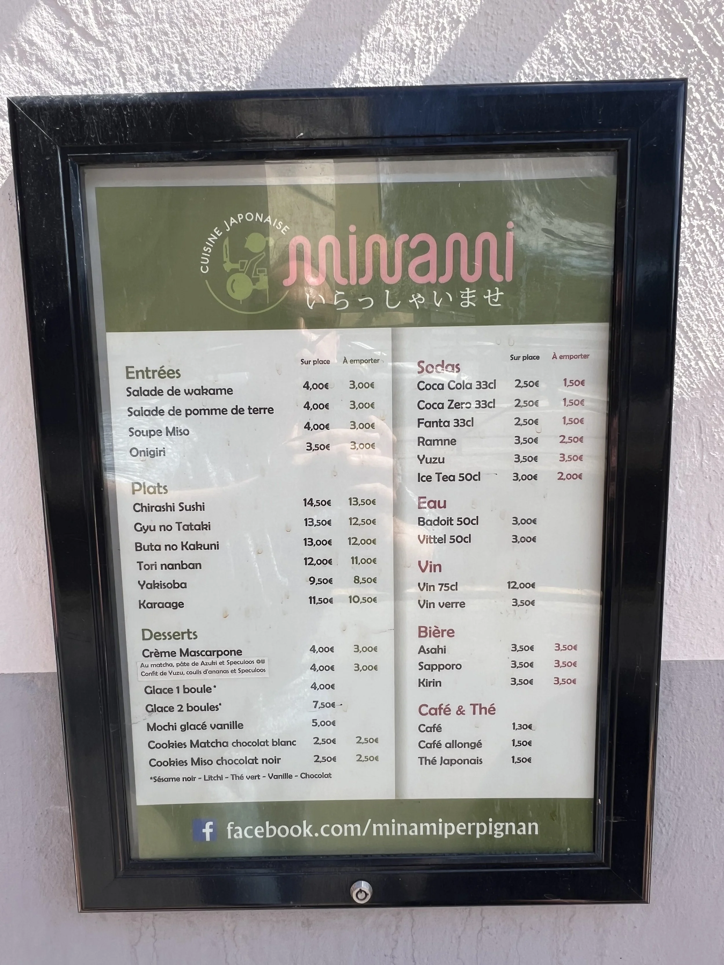 Minami Perpignan Restaurant Menu (1).JPG