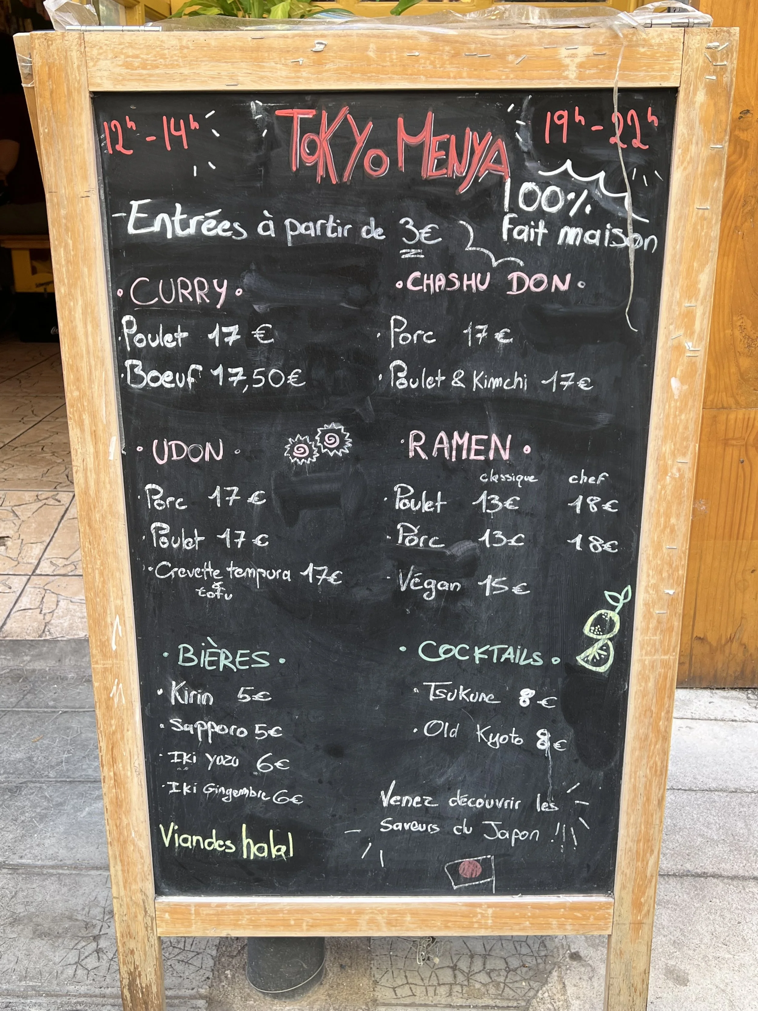 Tokyo Menya Perpignan Restaurant Menu.JPG