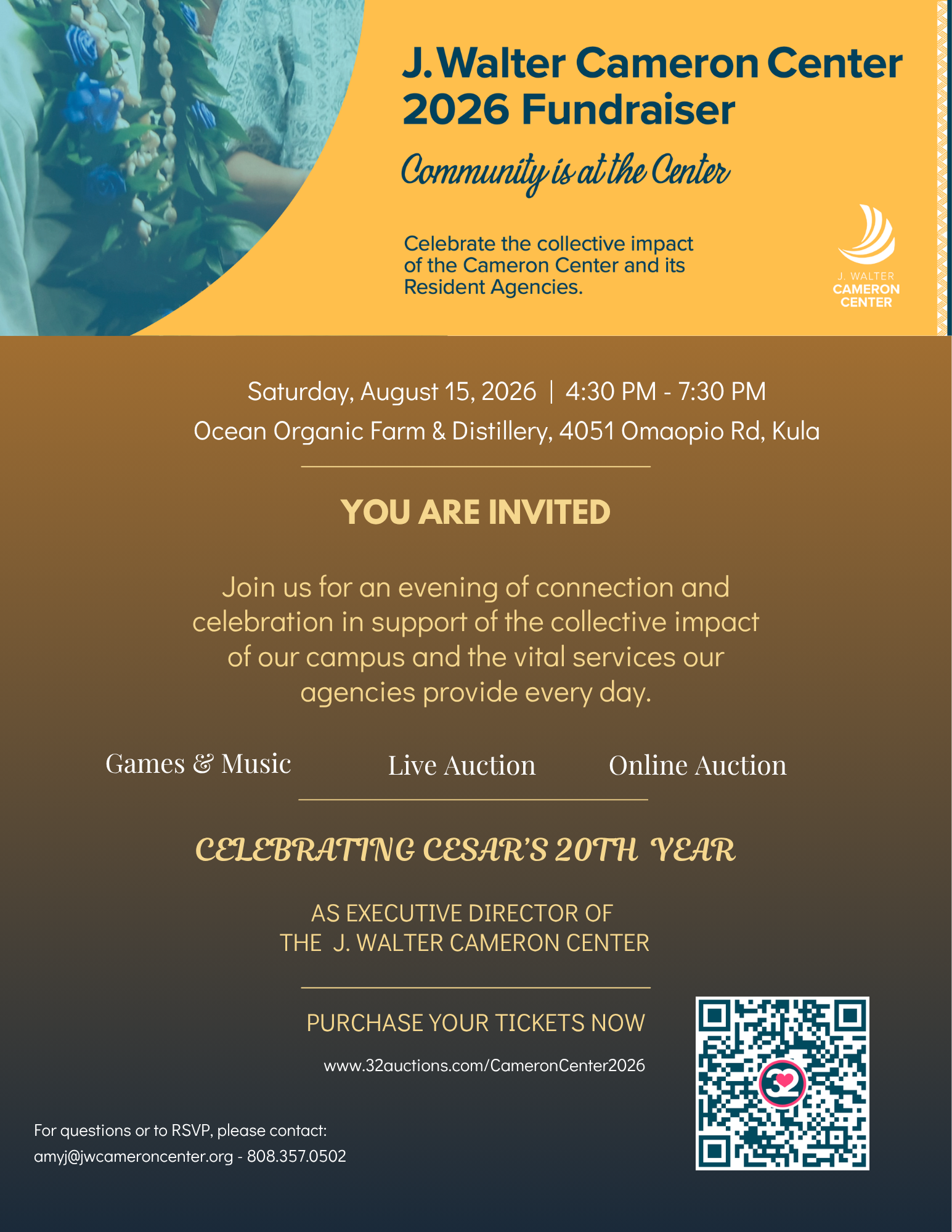 Cameron Center 2026 Fundraiser