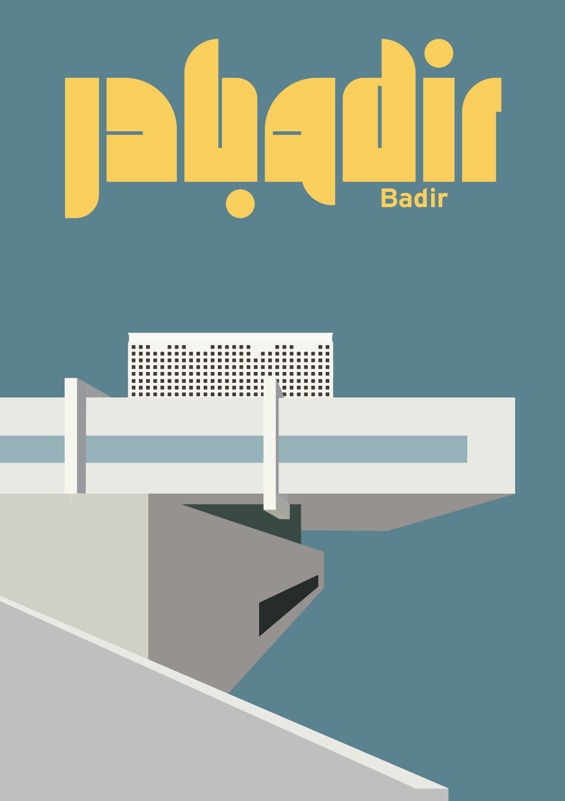 Badir: Teaching and Learning Event