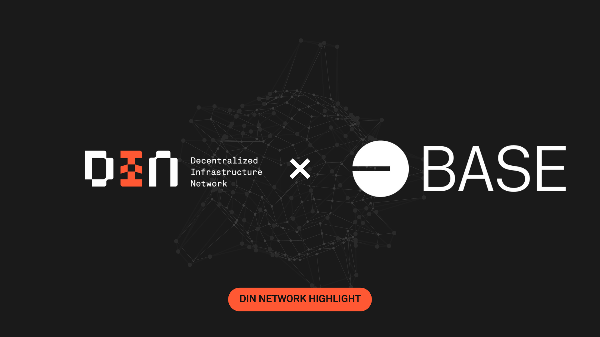 [DIN Highlight] Base