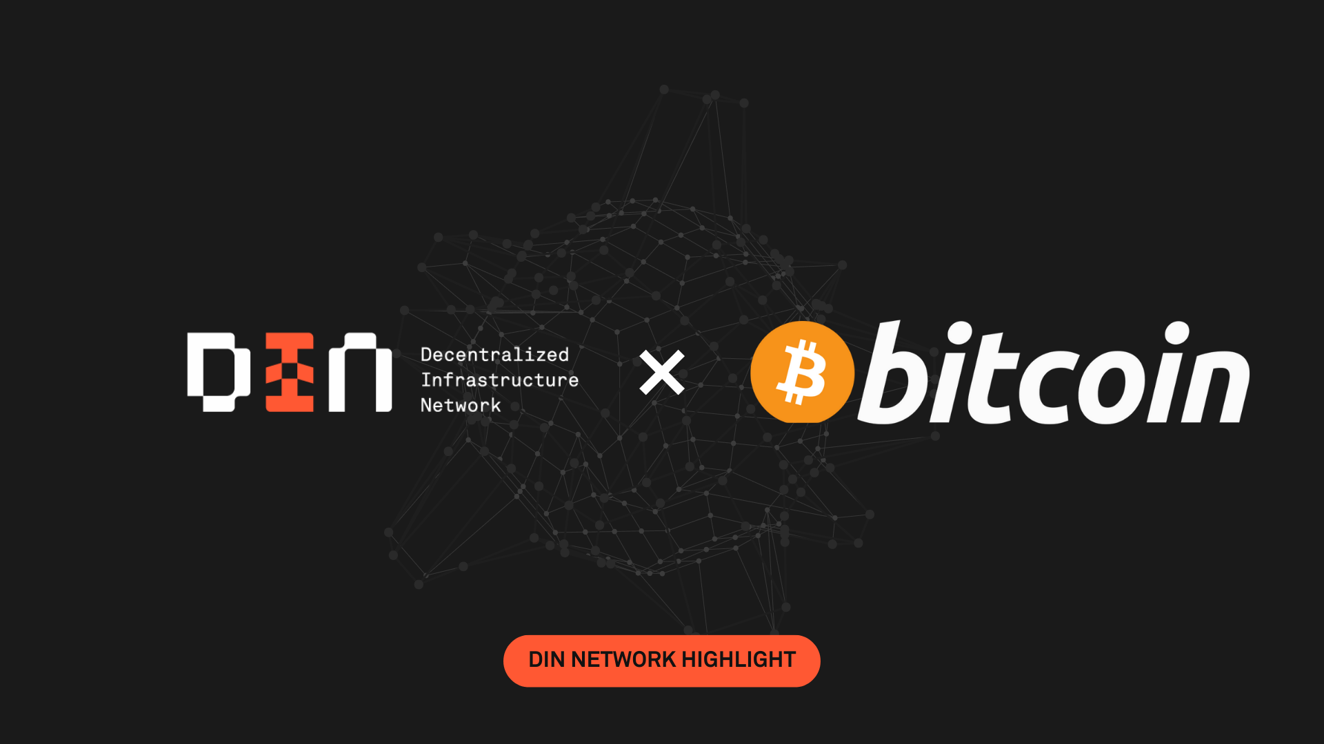 [DIN Highlight] Bitcoin