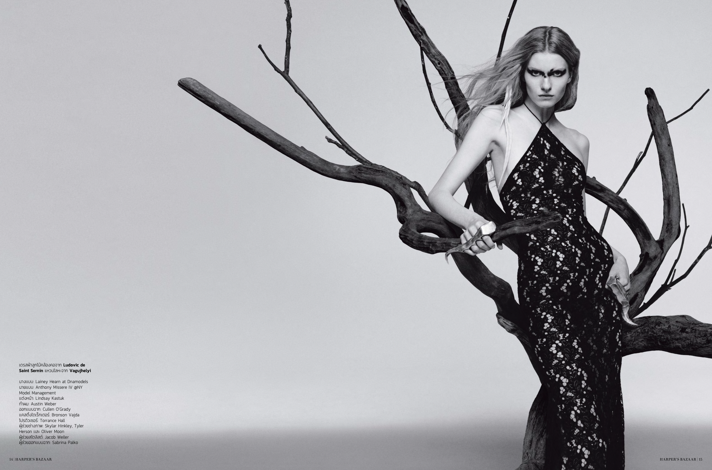Harper's Bazaar Thailand April 2026 Photographed by Nico Daniels - Set Design