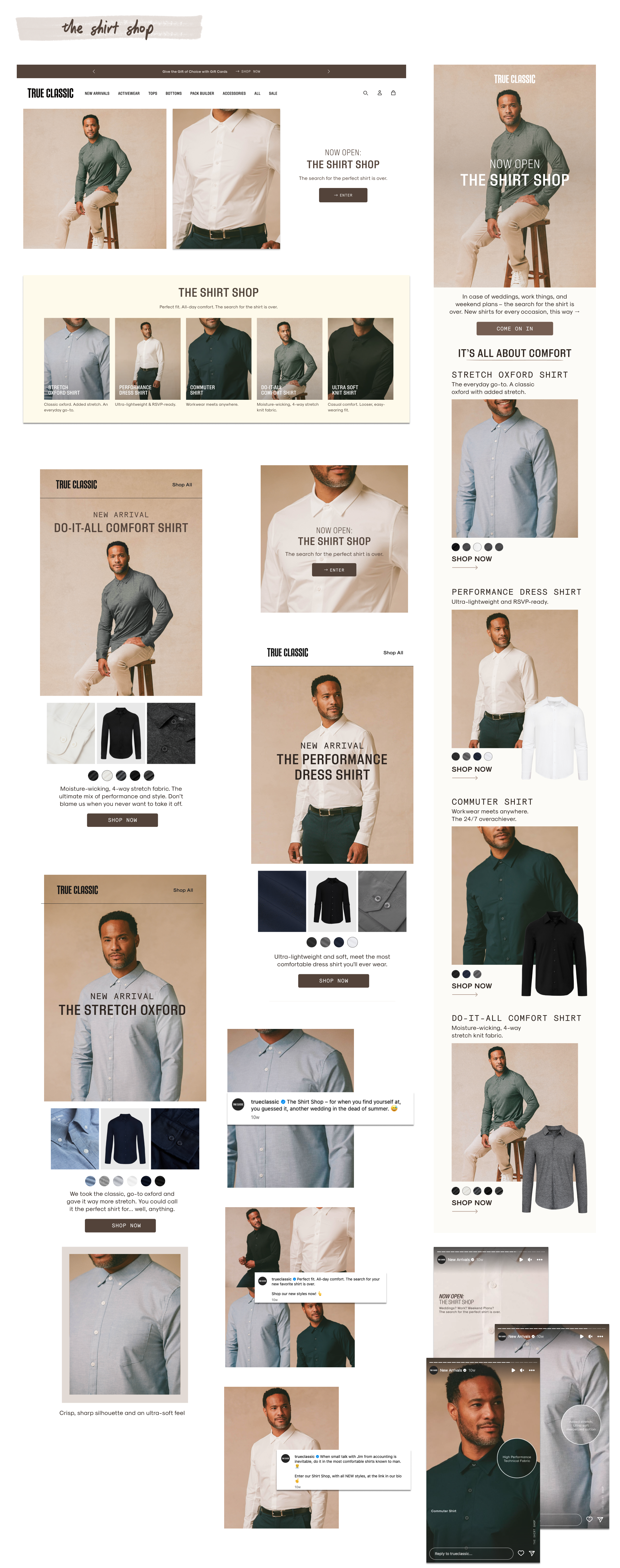 shirtshop.png
