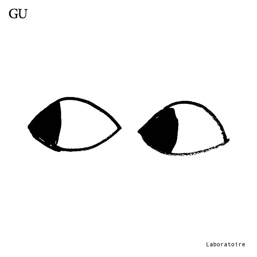 GU TEMPLATE8 (1).jpg