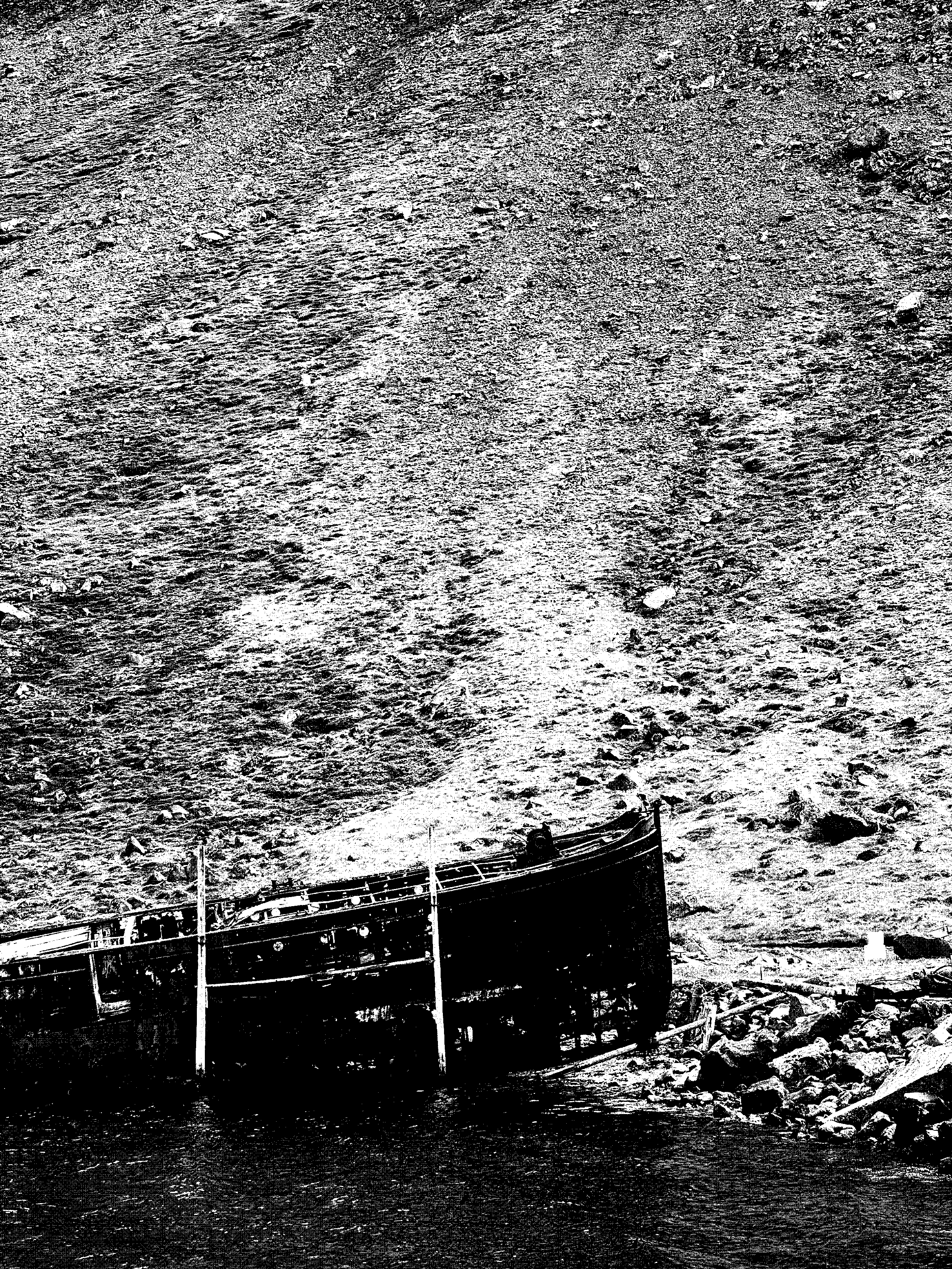 Application: Request for Partnership