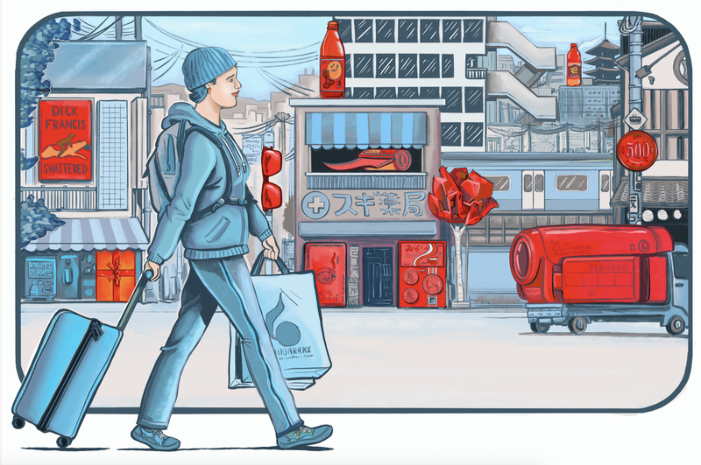 Portland Magazine [Digital drawing]