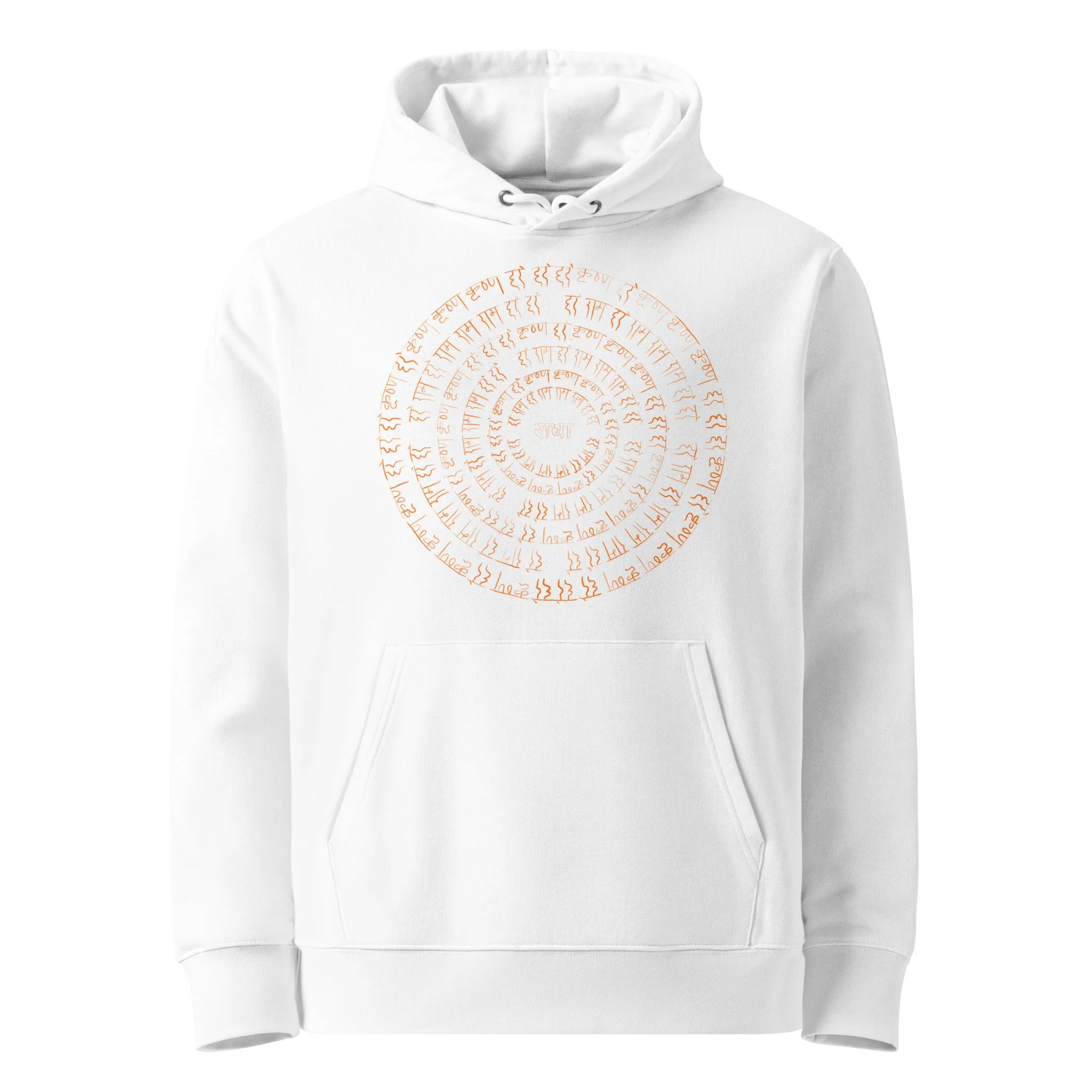 Dancing my Dharma Organic Cotton Hoodie