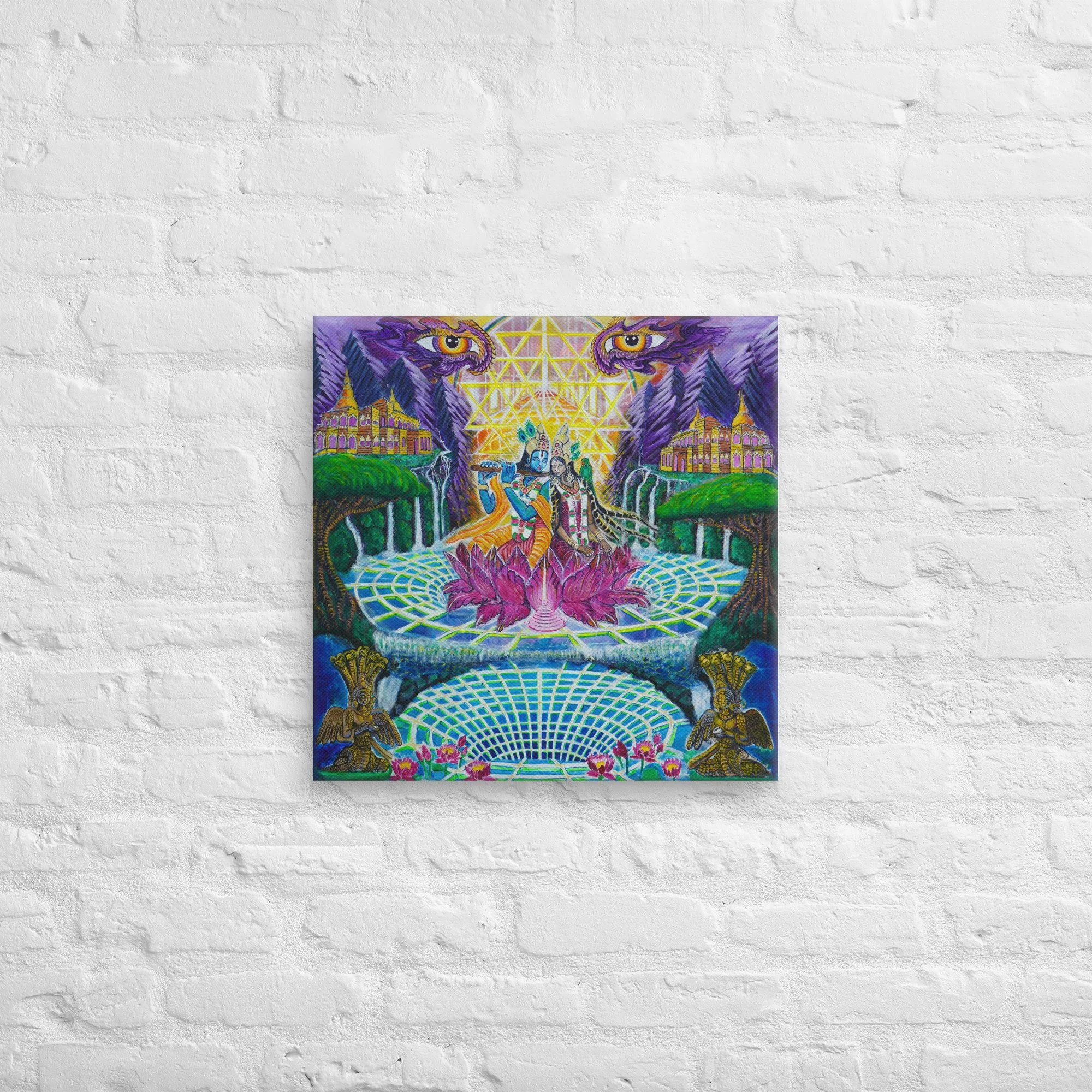 Radhe Shyam Canvas Print 20