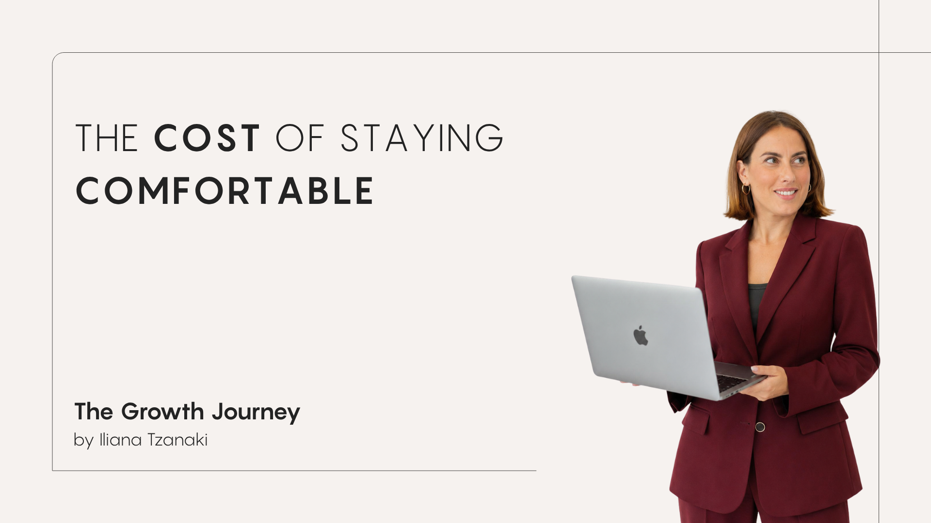 The Cost of Staying Comfortable