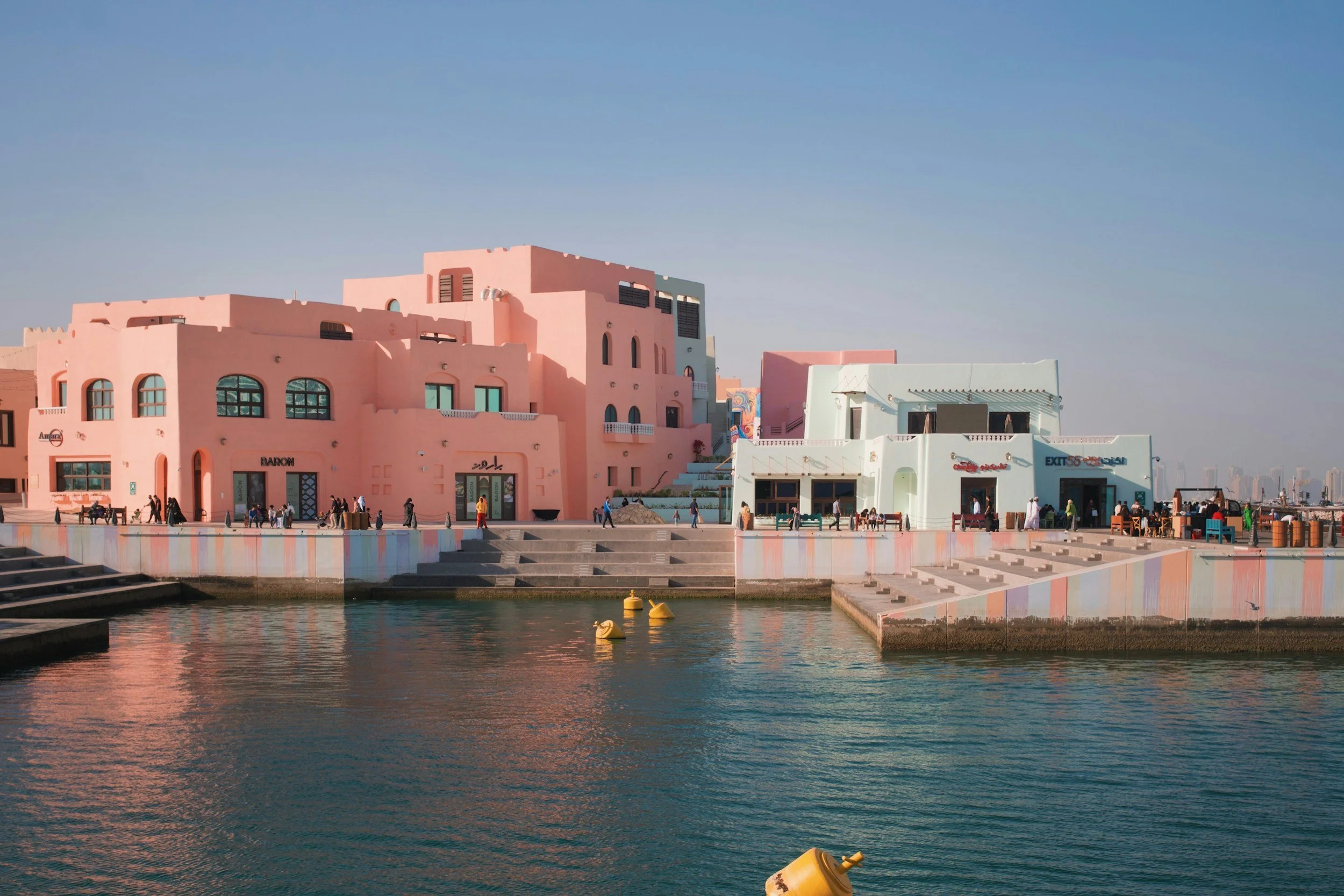 Doha's Most Colorful Streets