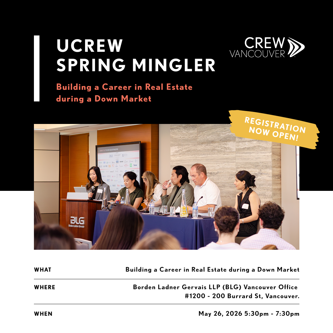 U Crew Spring Mingler