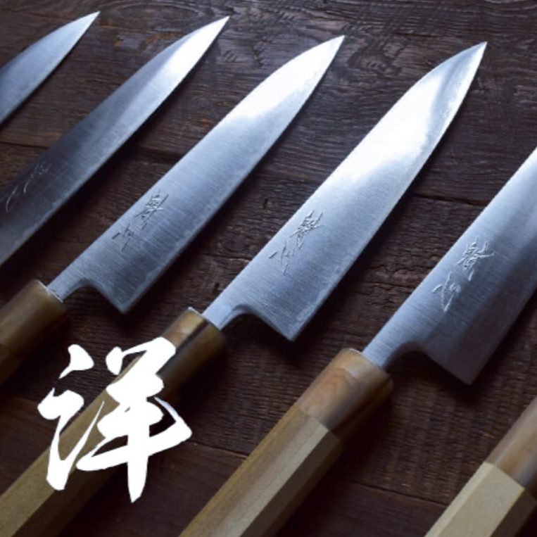 Nakamura Custom 