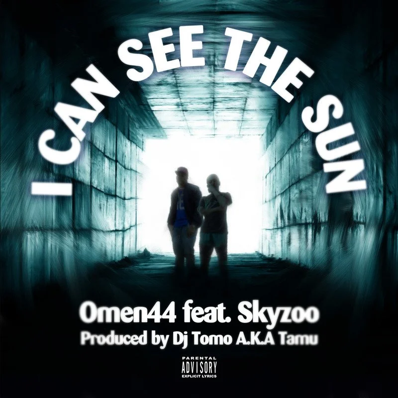 I Can See The Sun  feat. Skyzoo (7-inch vinyl)
