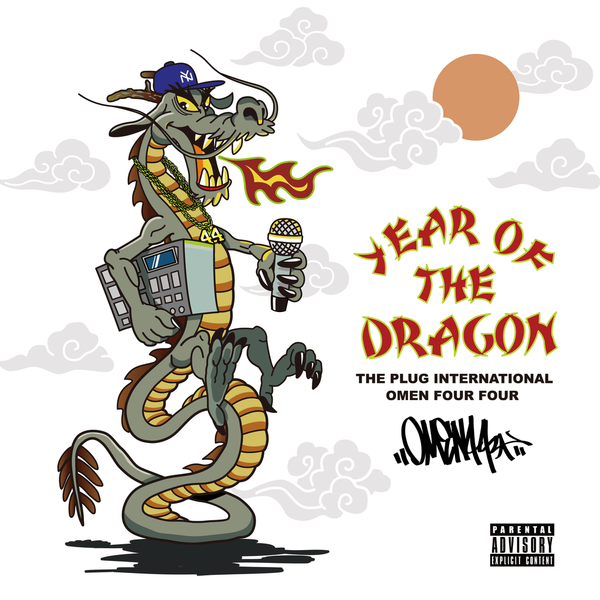 Year Of The Dragon (12-inch LP)