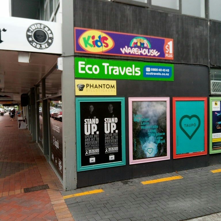 Phantom Billboards 4.jpg