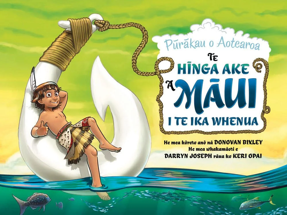 Te Hīnga Ake A Māui I Te Ika Whenua