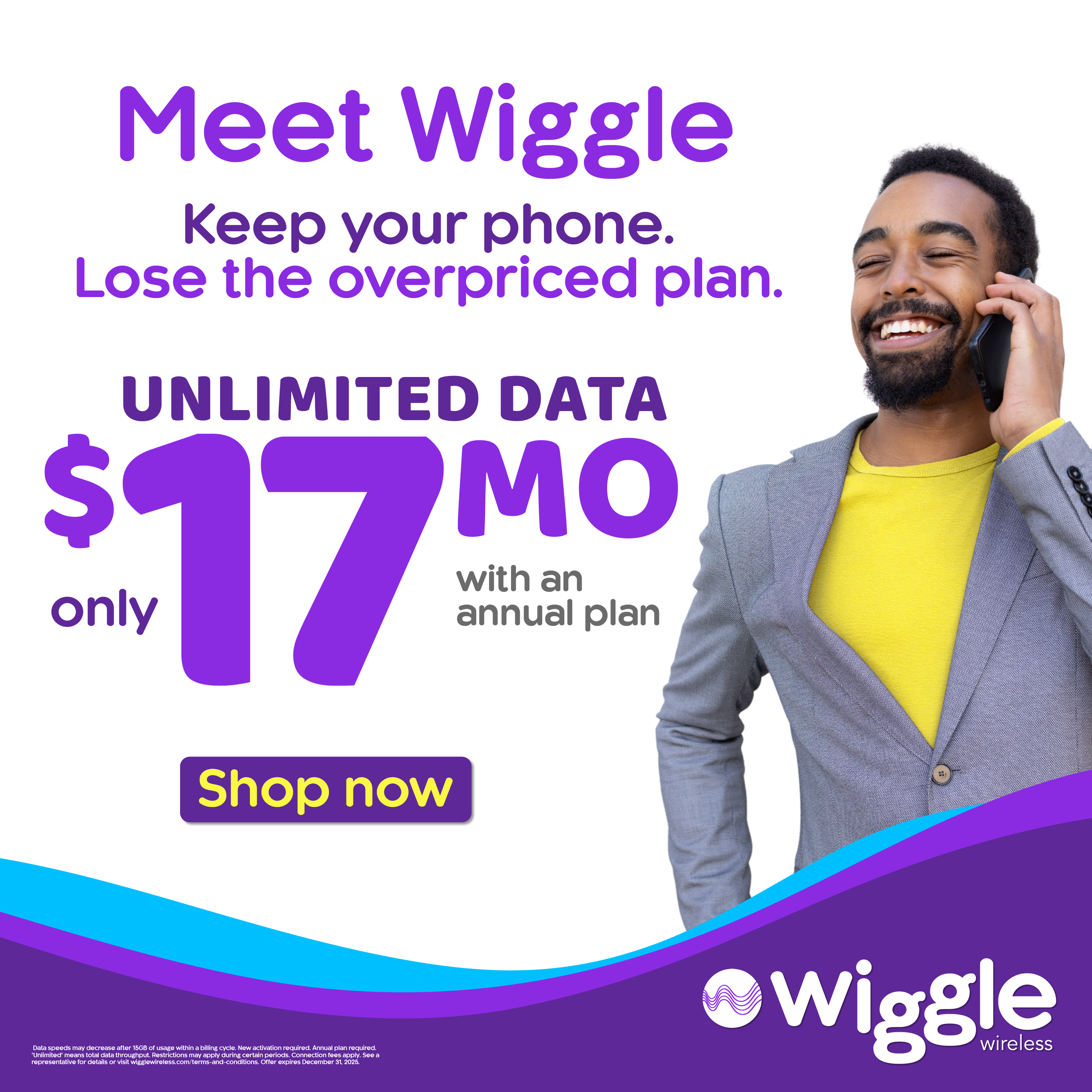 Wiggle_TotalMarket_RDA6_1200x1200.png