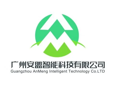 Guangzhou AnMeng Intelligent Technology Co