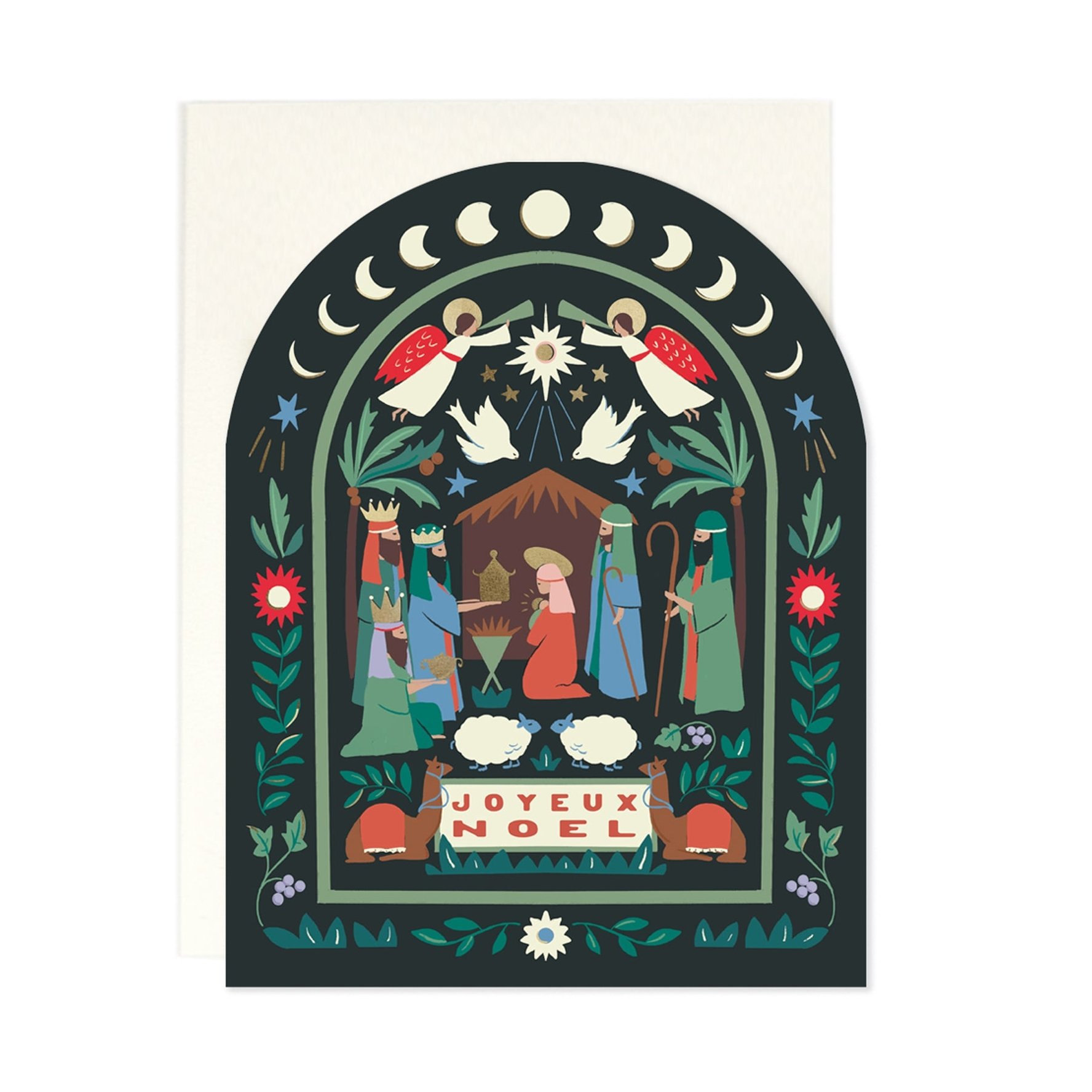 Joyeux Noël Arched Nativity Boxed Card Set