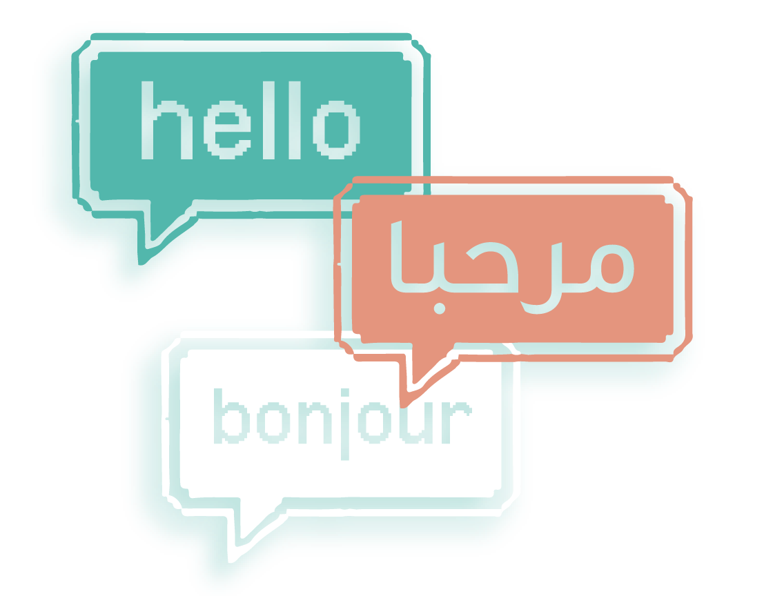 فقاعتا كلام متداخلتان، إحداهما زرقاء مكتوب عليها "صباح الخير" باللون الفيروزي، والأخرى حمراء مكتوب عليها "مرحباً".