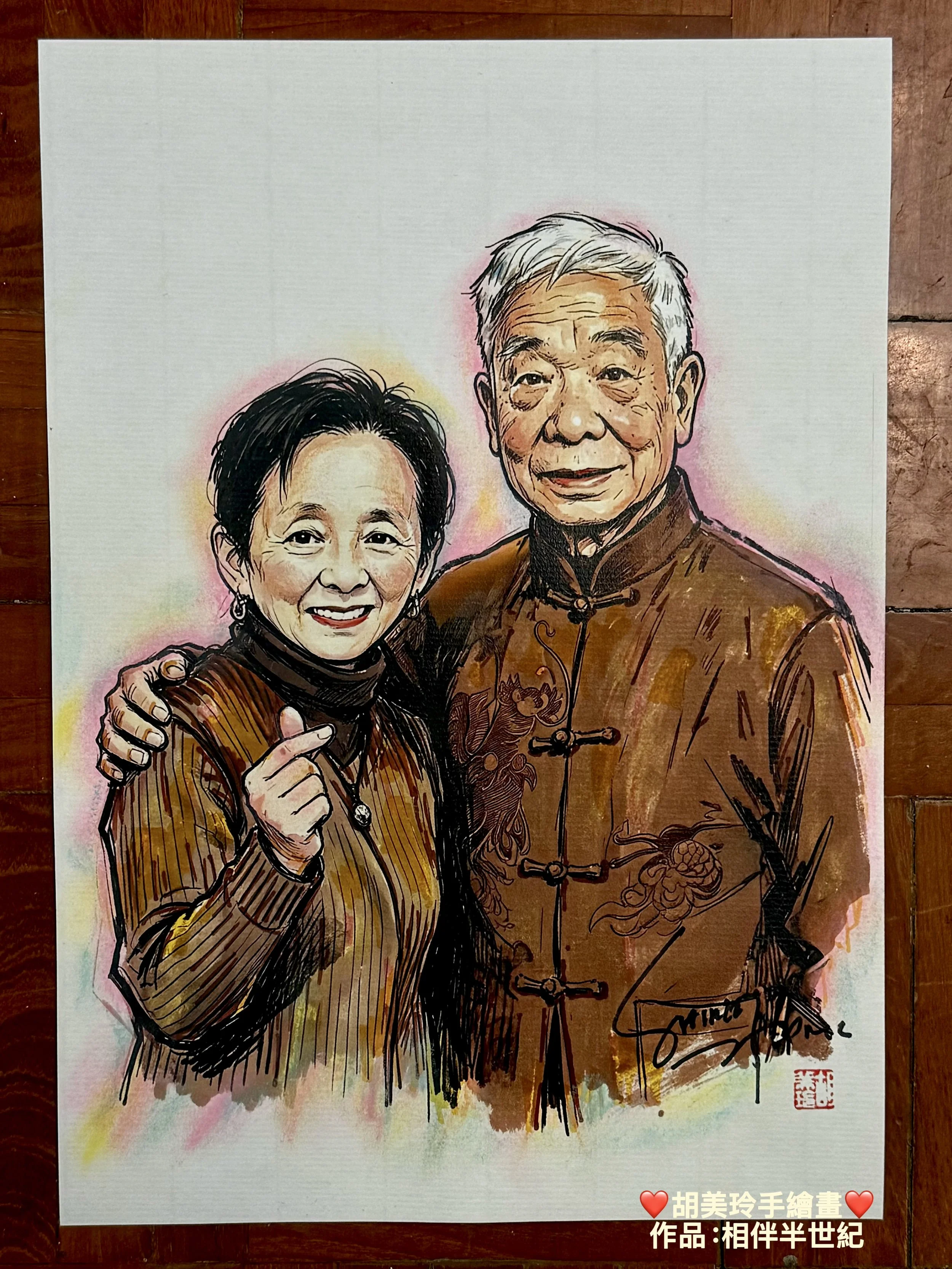 IMG_9250 - Shirley Wu.jpeg