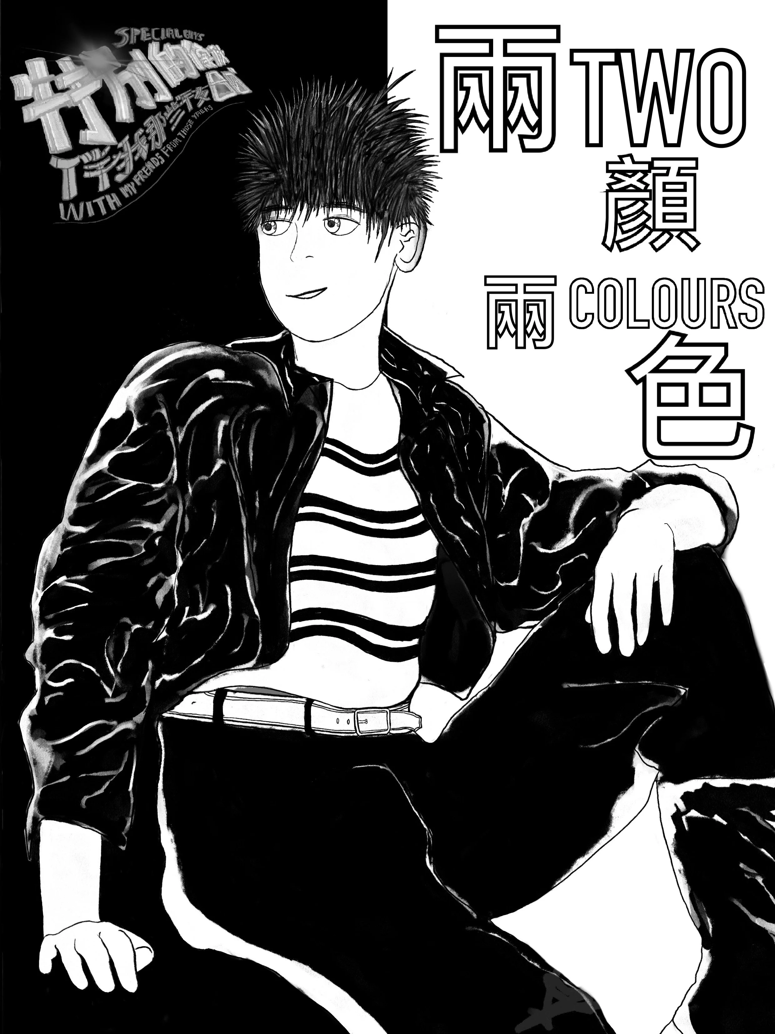 29FAD907-A91C-486B-B09E-CE9C4FA7148D - Frankiu Au.jpeg