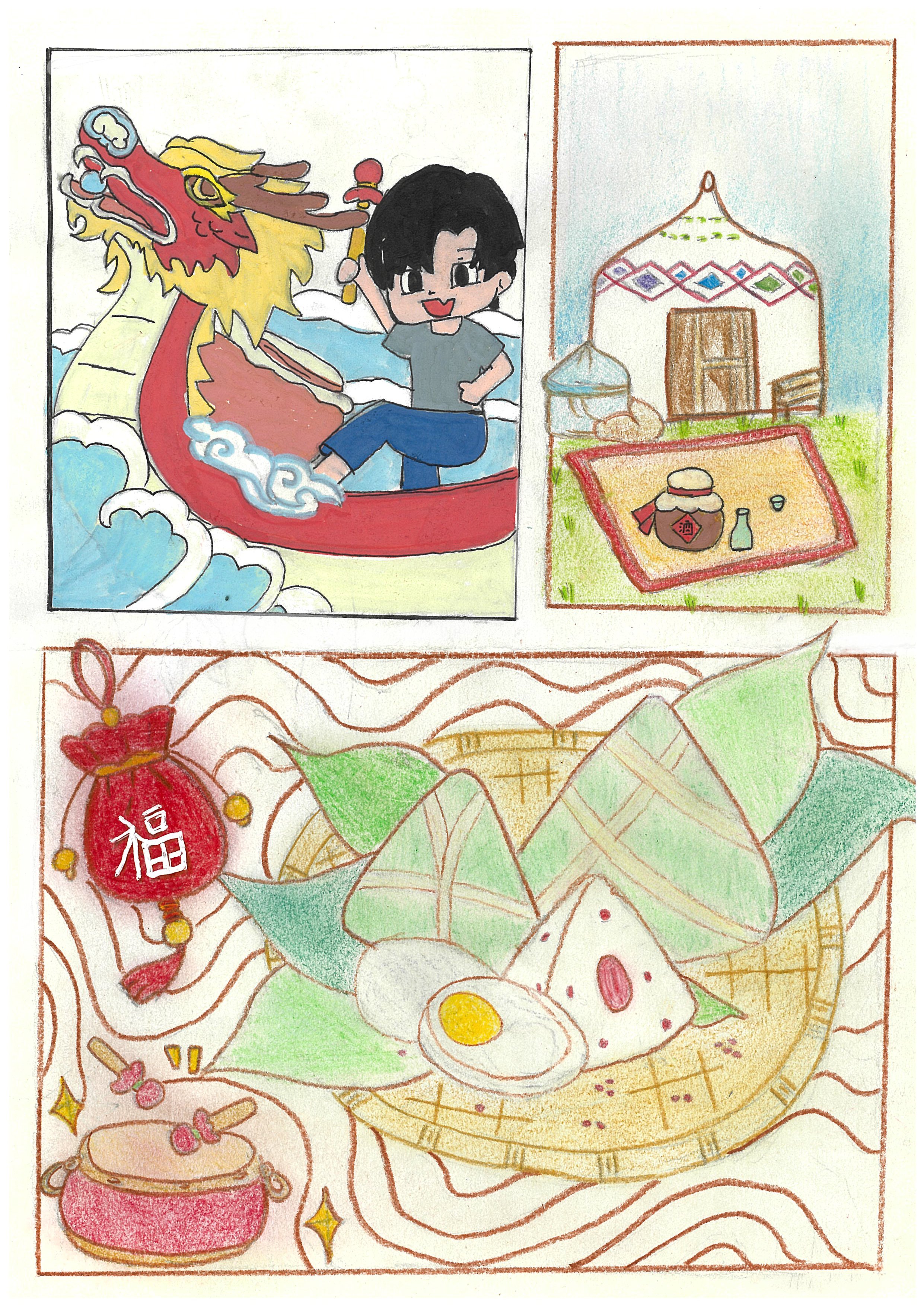 《粽香傳情・畫說端午》_2C10馬雨晴 - Toby Leebala.jpg