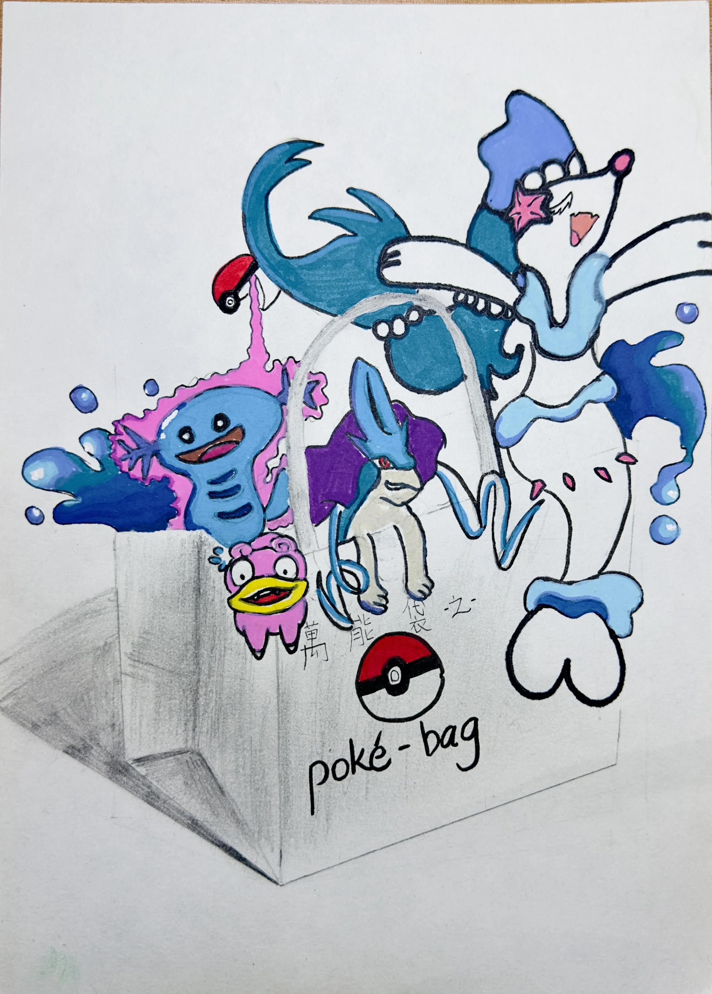 IMG_3254 - Vikki Chong (1).jpeg