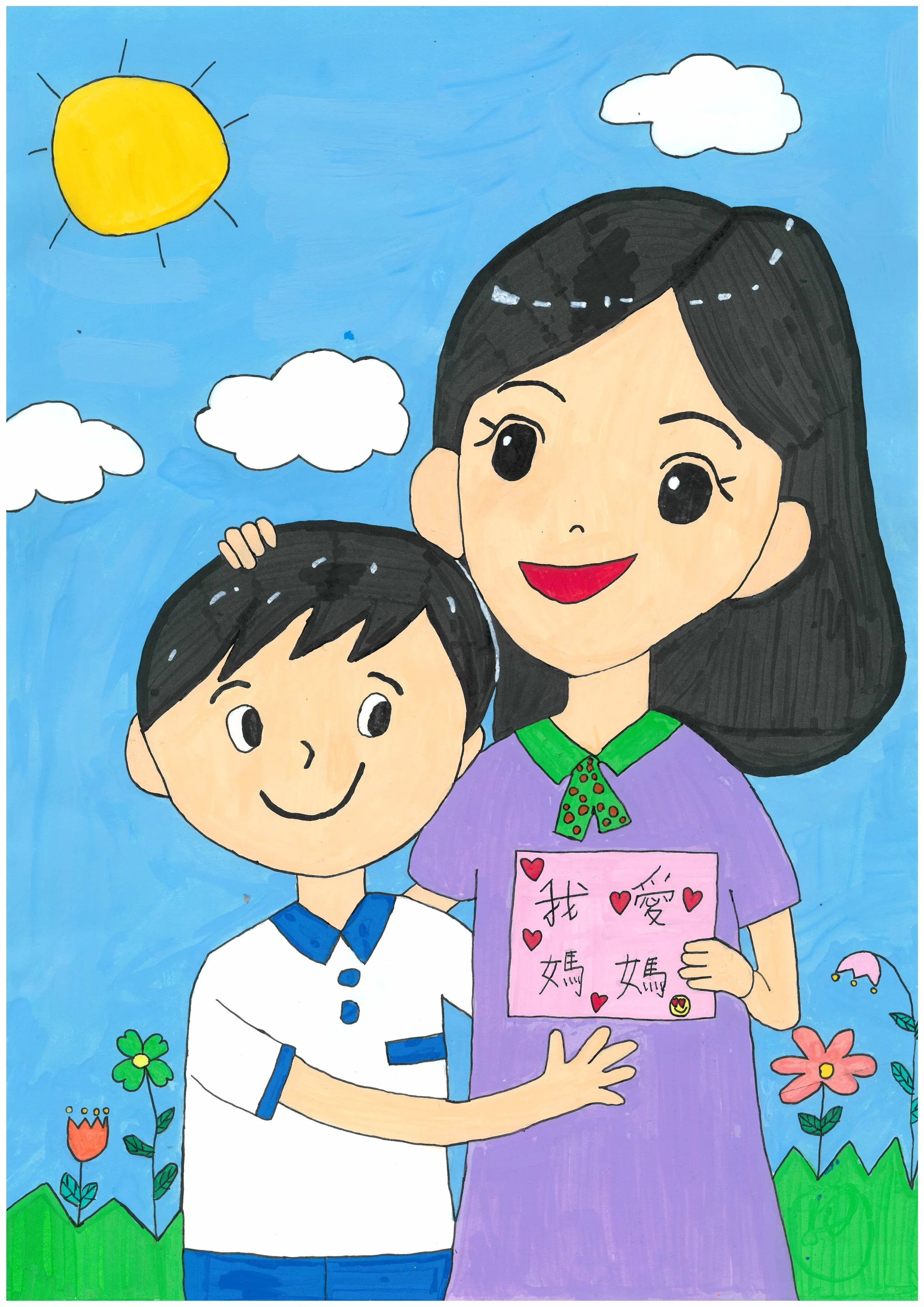 吳洪奇 - KA YIU SO.jpg
