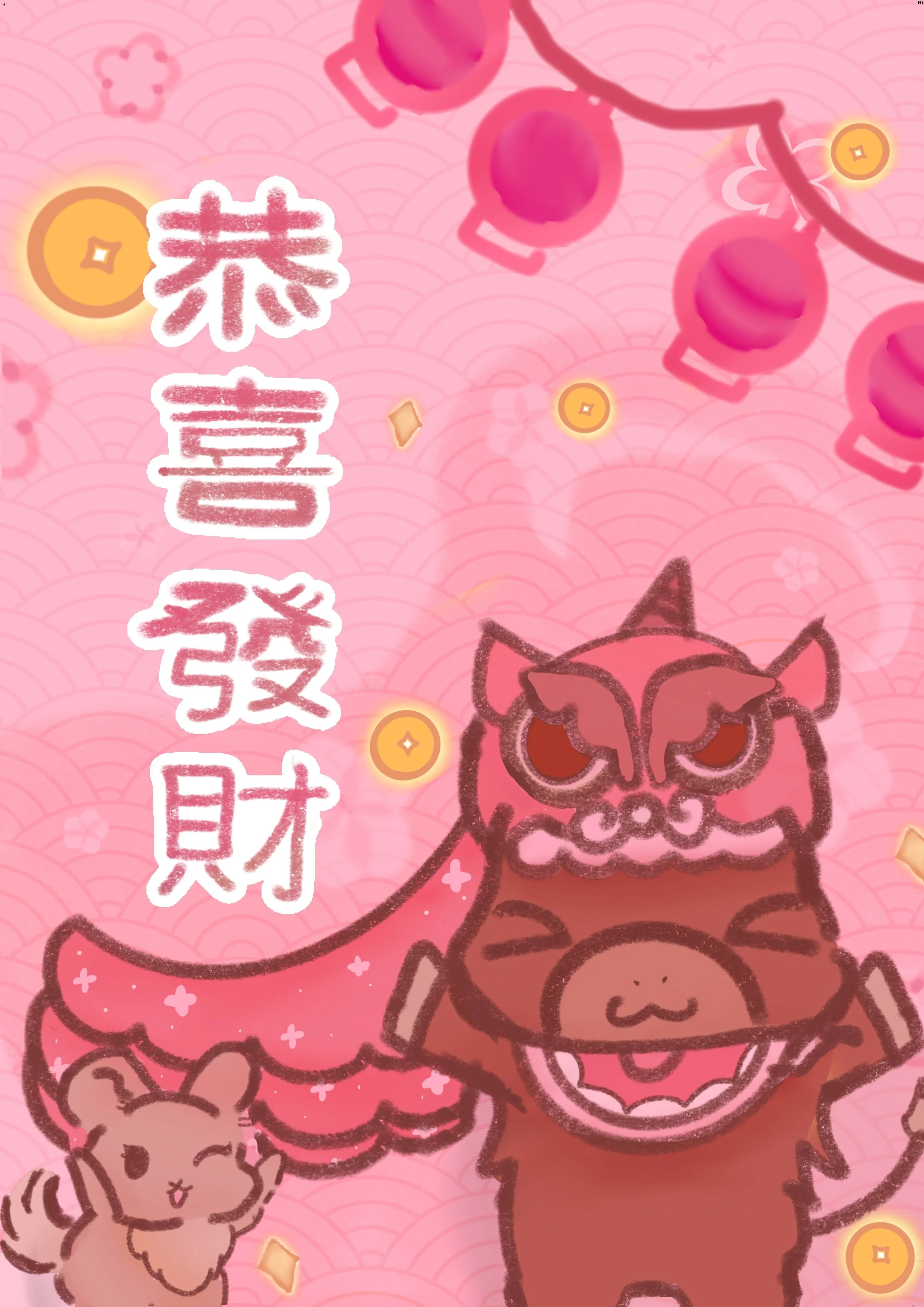 Untitled_Artwork (11) - Mikka.JPG