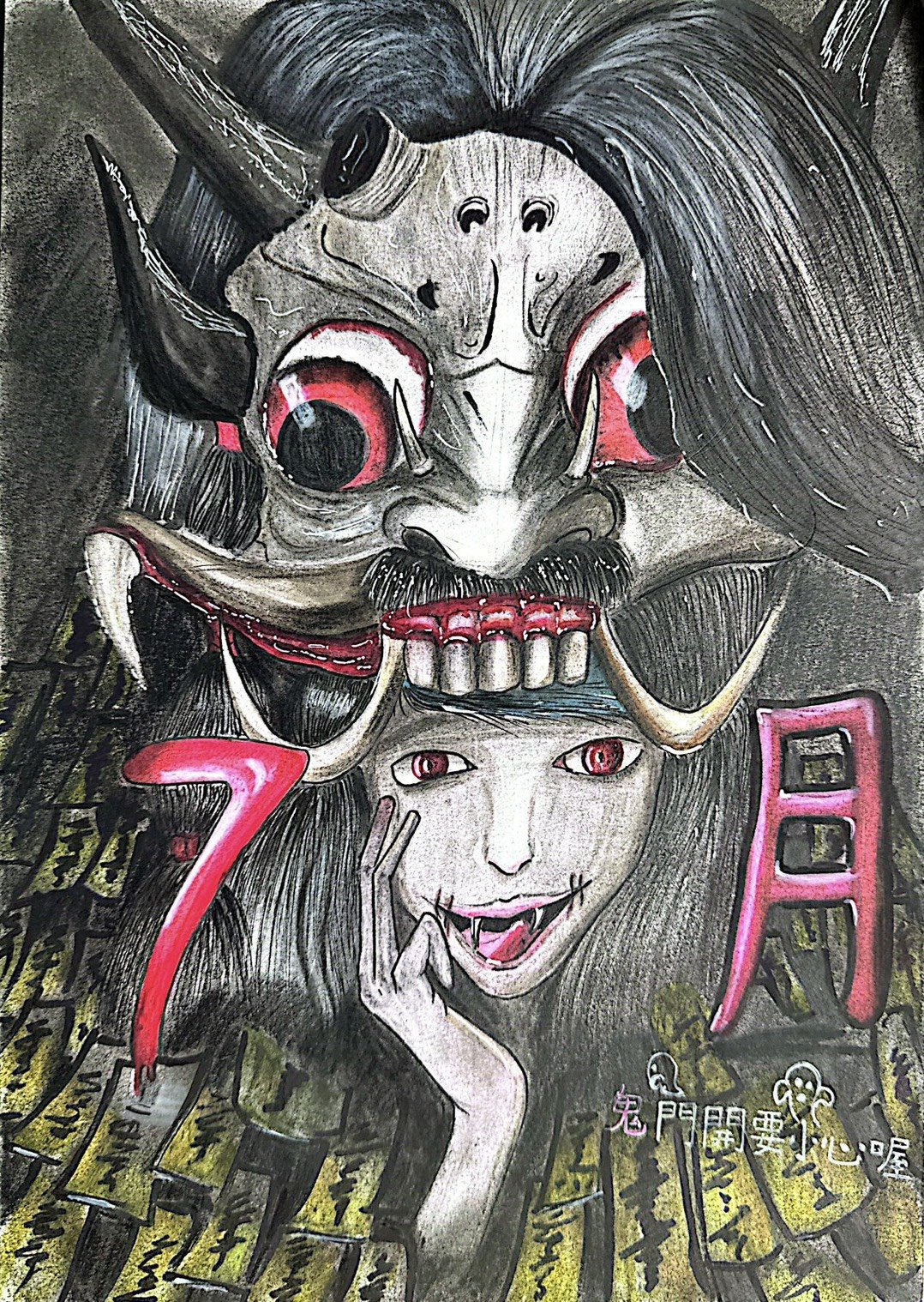 創作者 (2) - 許秉承（Alane）.jpg