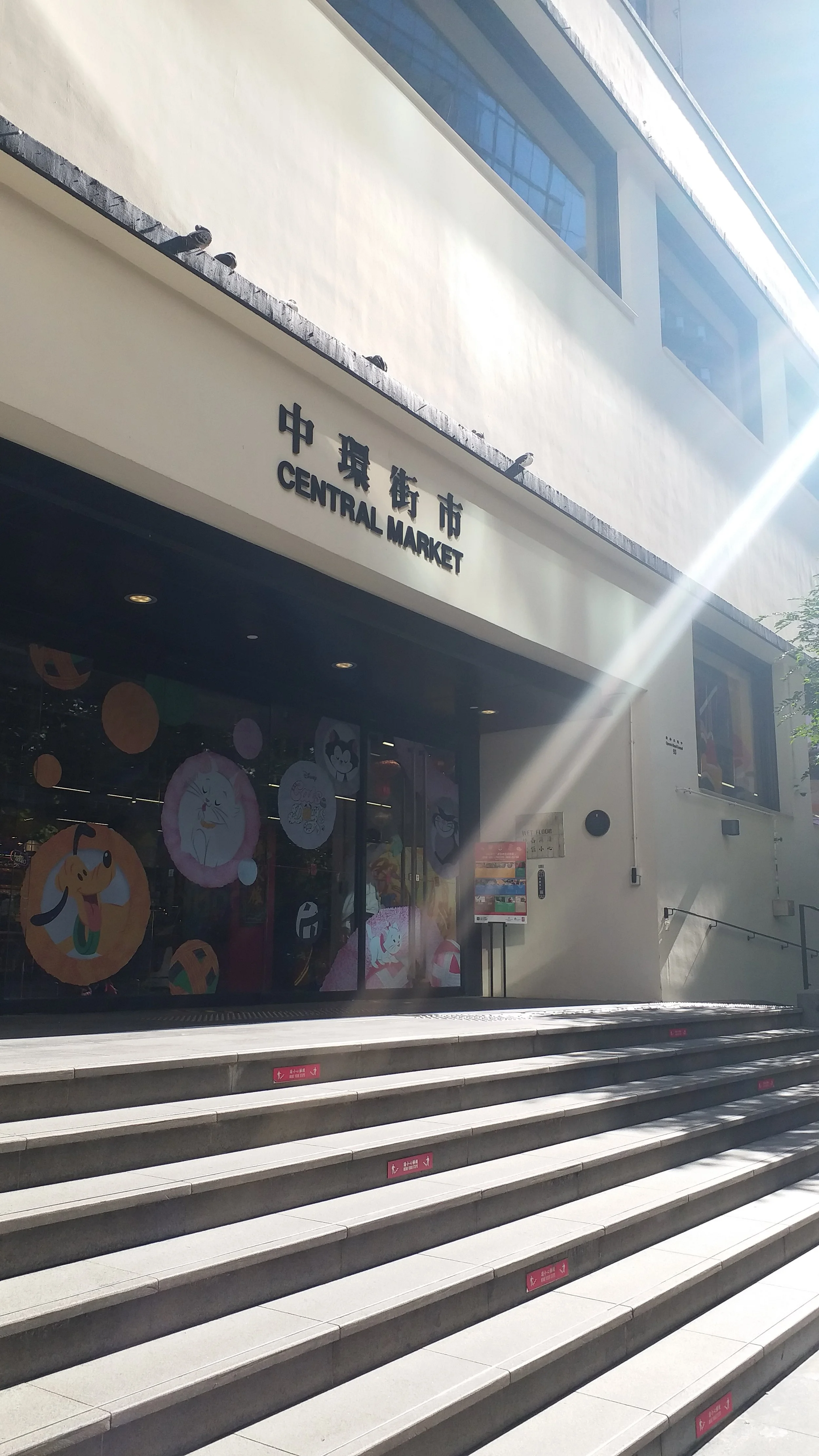 20250112_103918 - 思明李.jpg