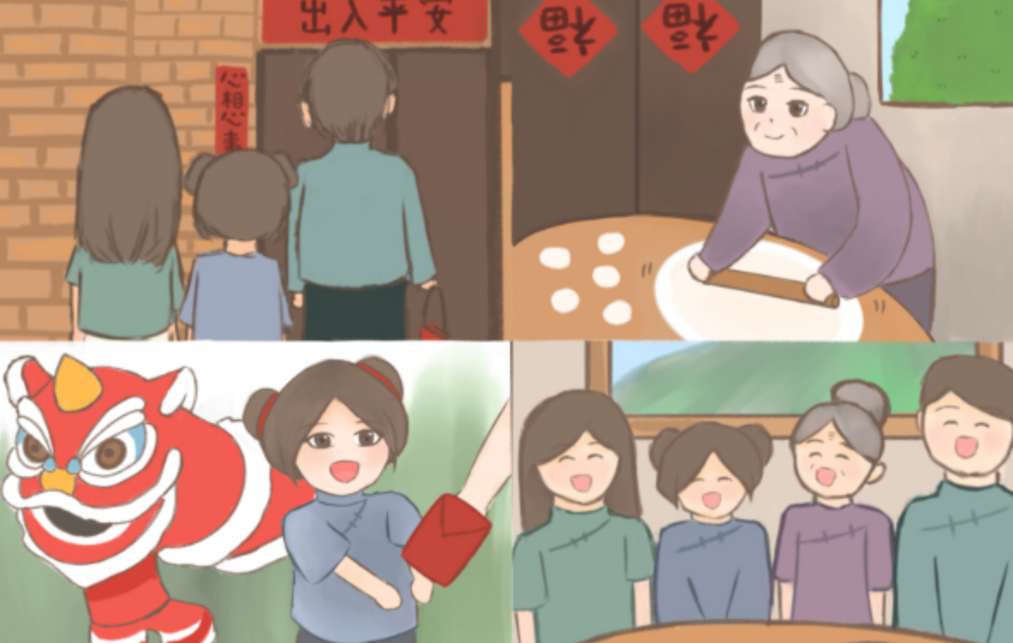 未命名設計 (10).png