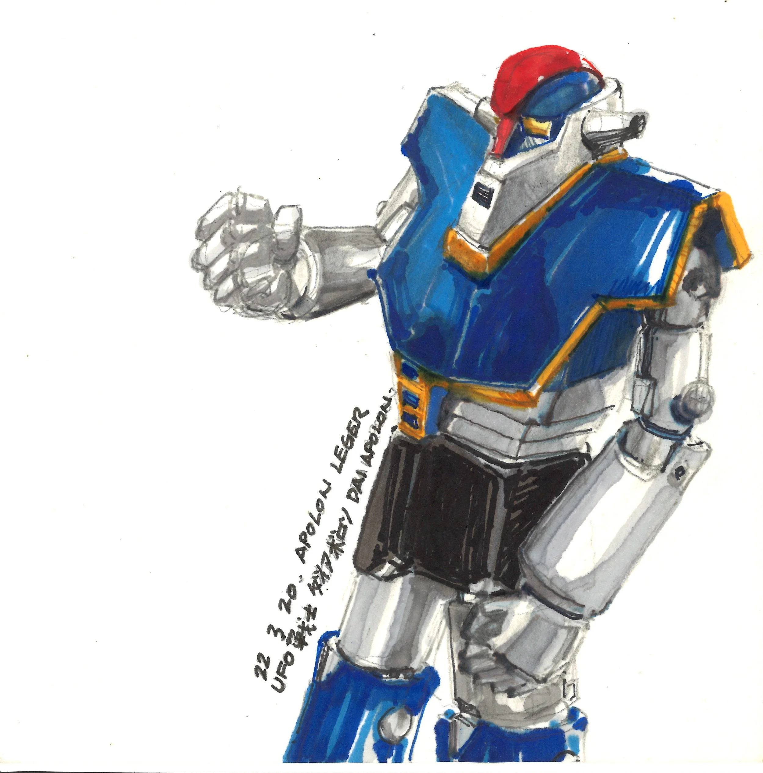 太寶郎3號 (LUK KIM LUN, Desmond) - luk_desmond@yahoo.com.hk.jpg