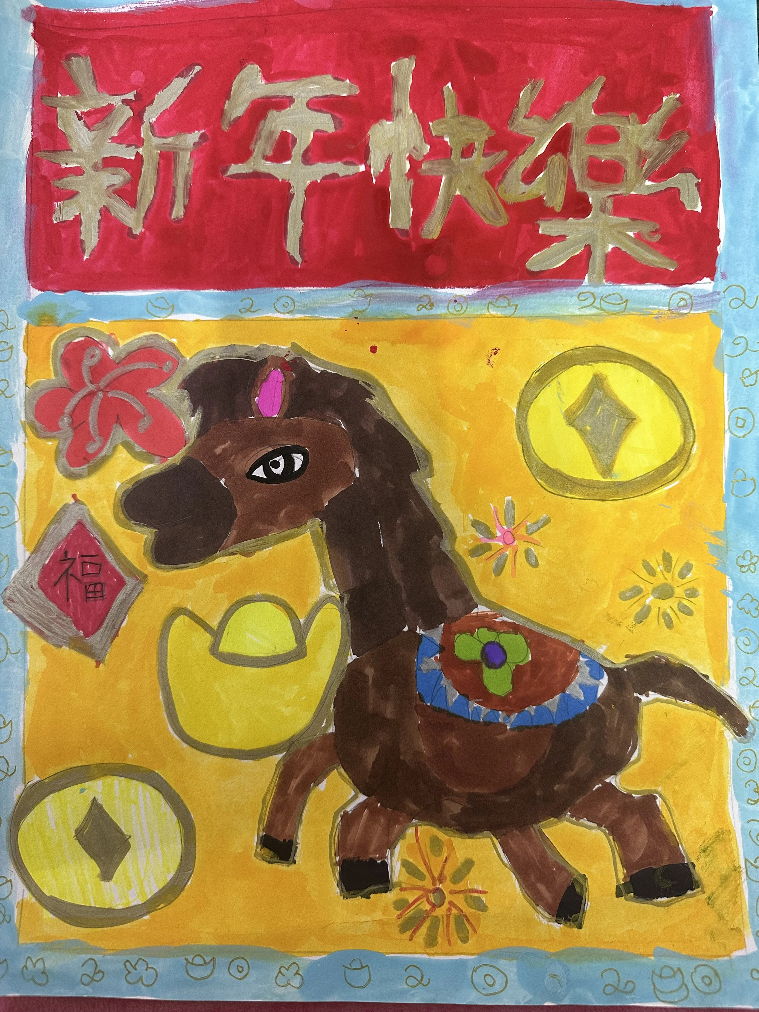 IMG_8544 - 1B03 陳文希 CHIN MAN HEI.jpeg