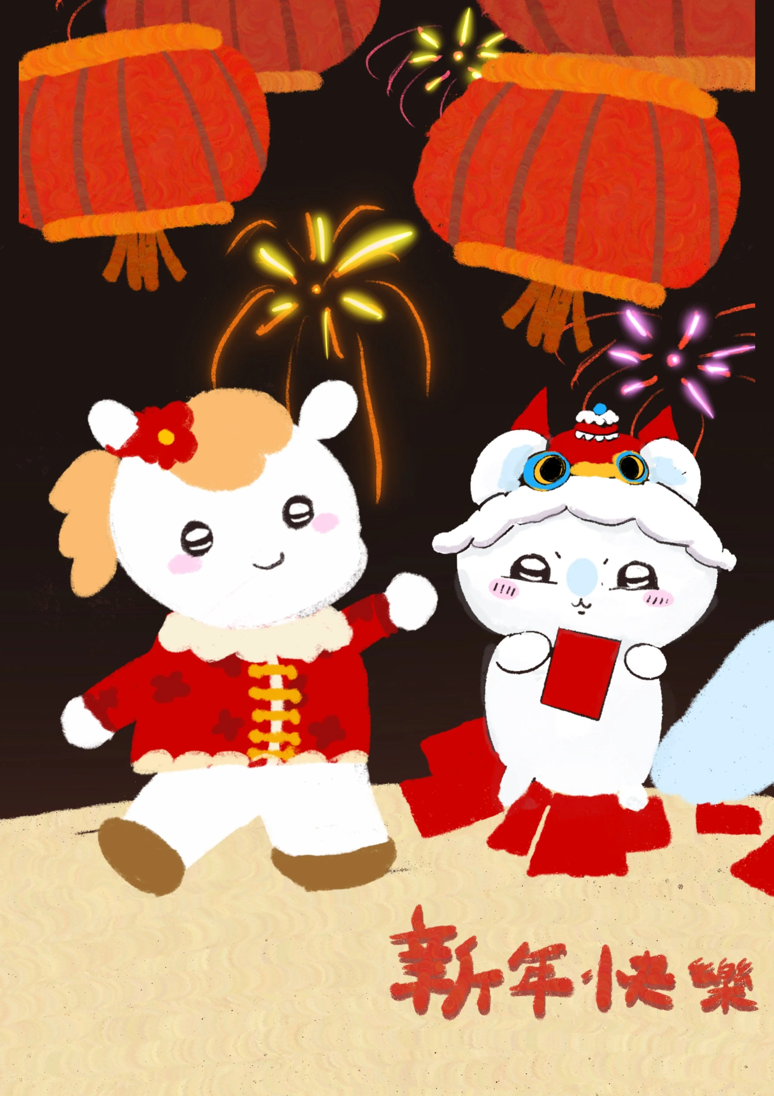 20260124可霖 - Hailey - Drive Startart.jpg