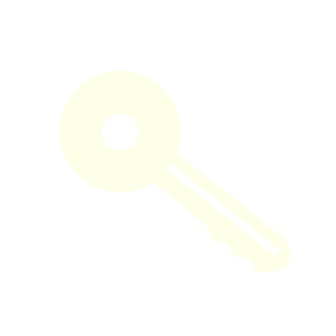 Icon of a key on a black background.