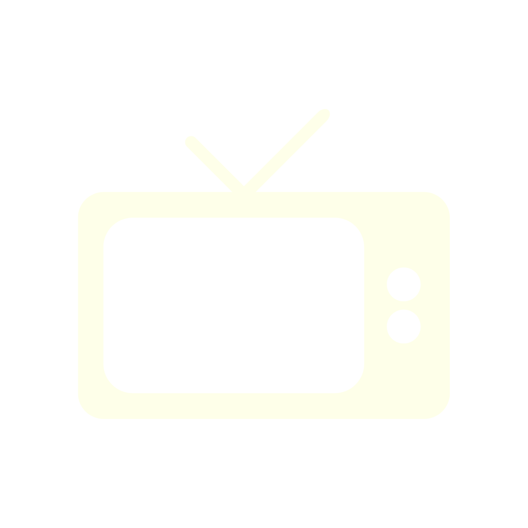 Icon of an old-fashioned television with antennas.