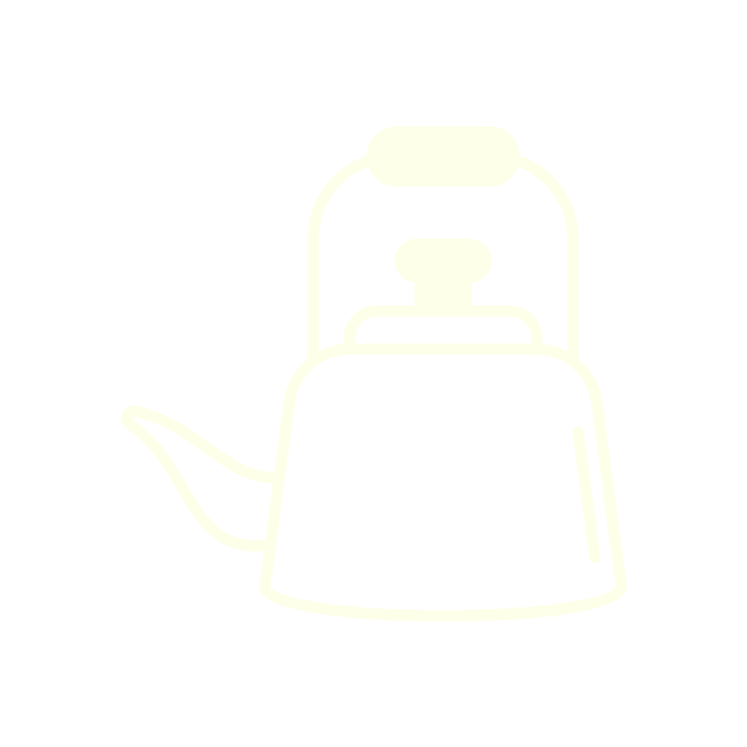 Line drawing of a kettle with a handle and a lid, depicted in a minimalist style.