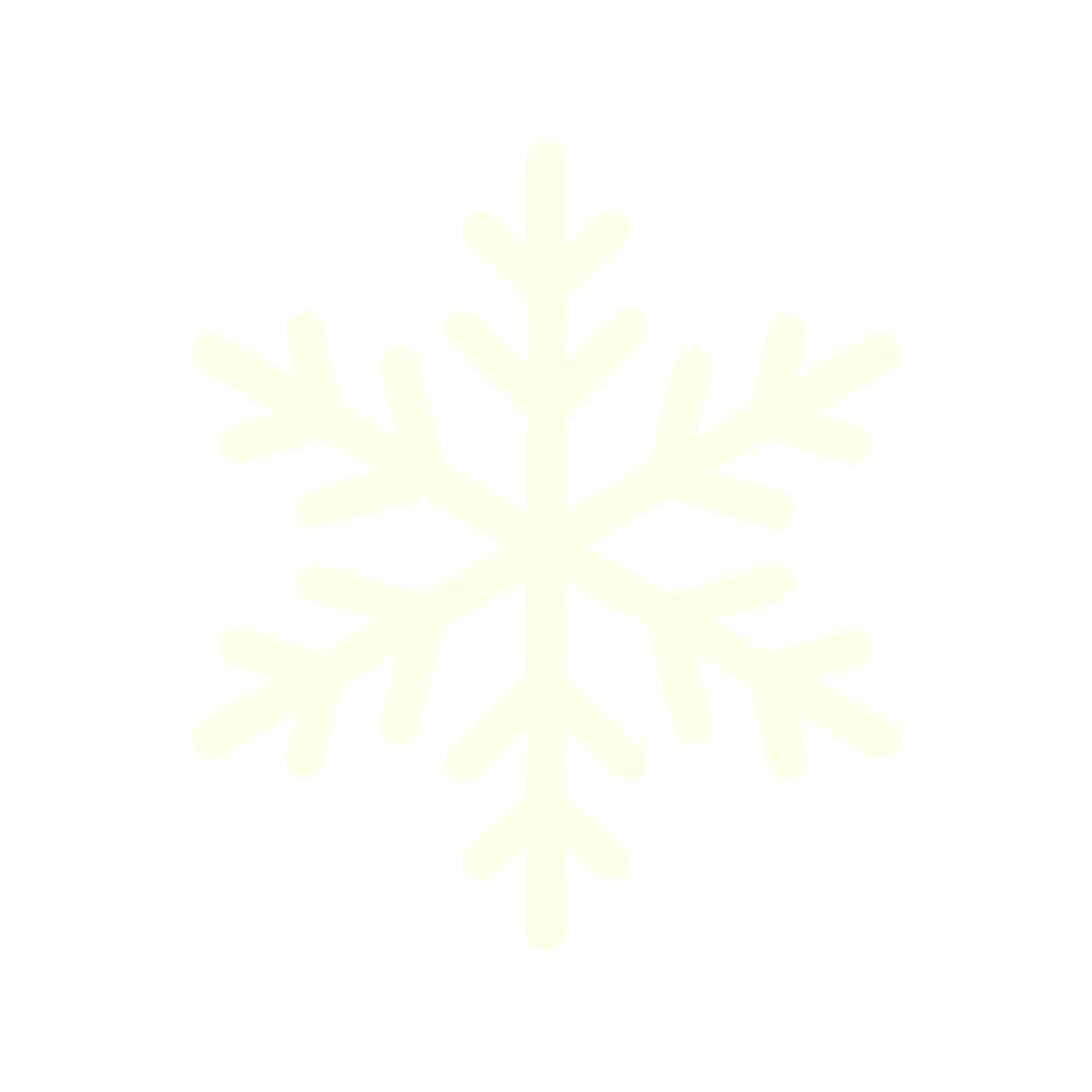 White snowflake icon on a black background.